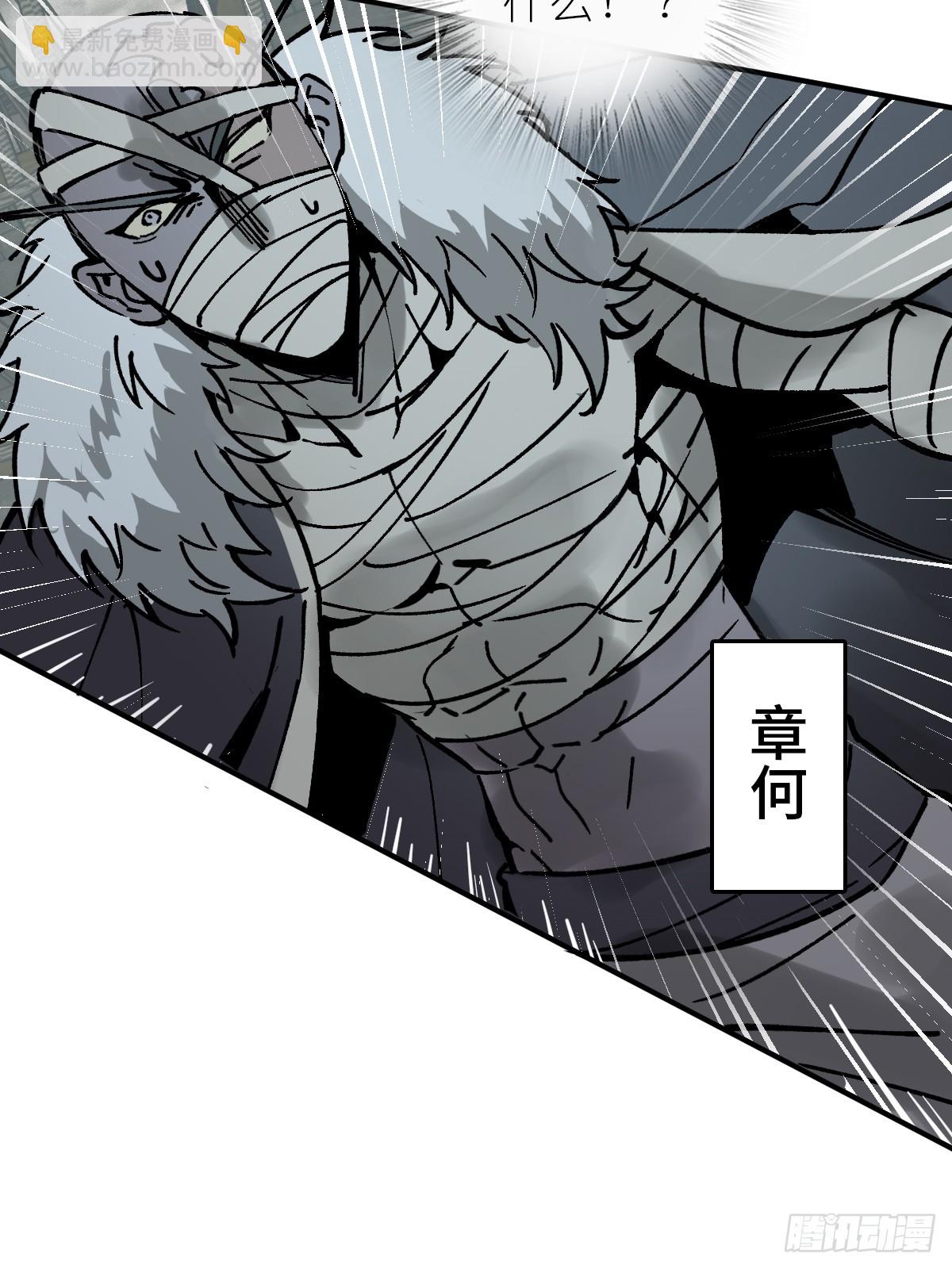 234 嫉妒的秘密14