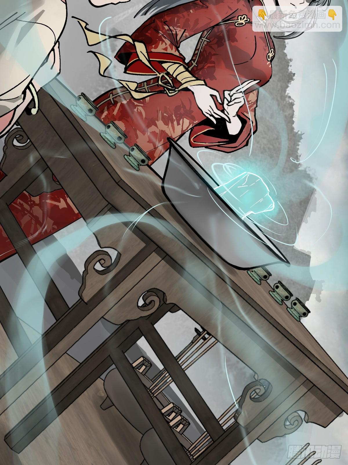 234 嫉妒的秘密2