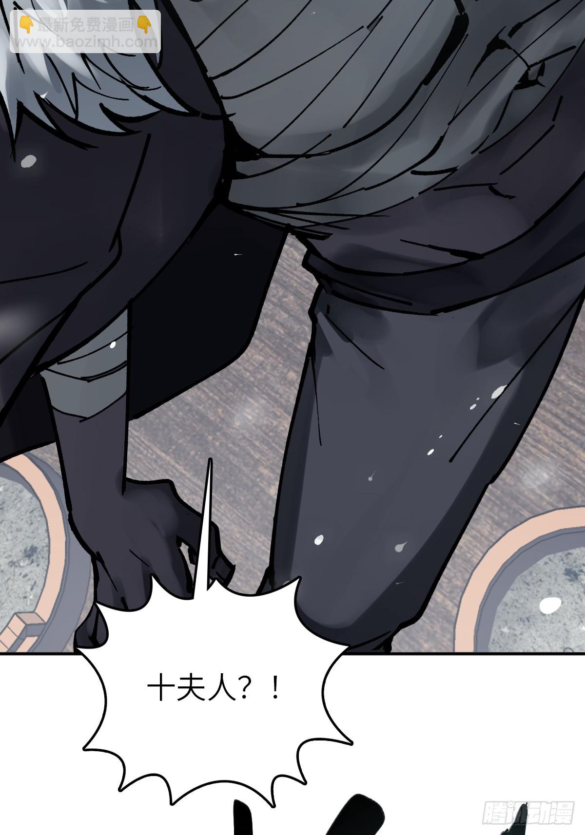 234 嫉妒的秘密26