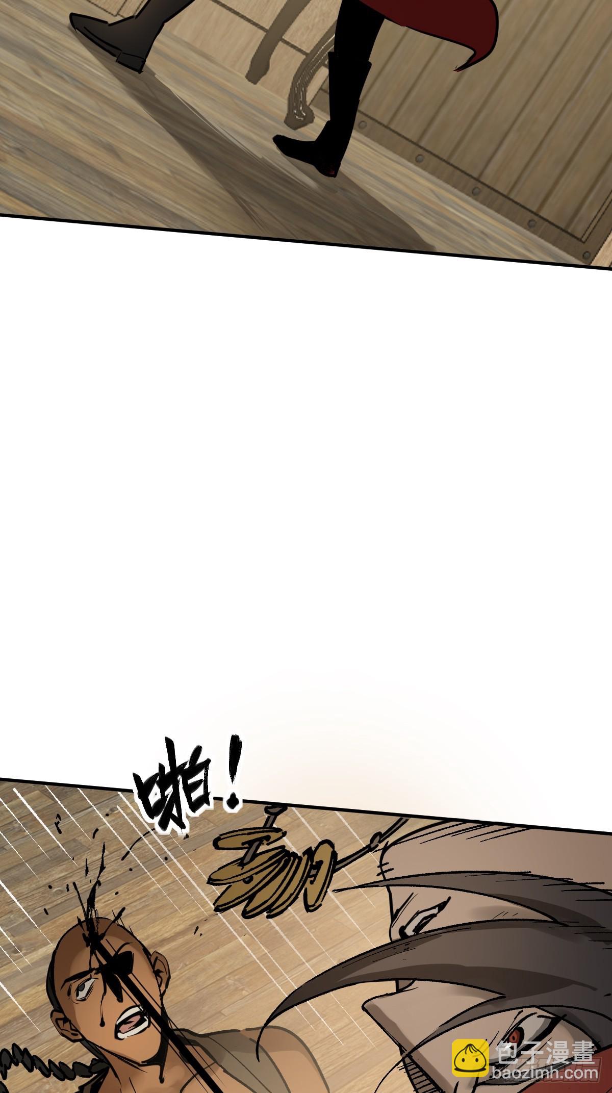 234 嫉妒的秘密43