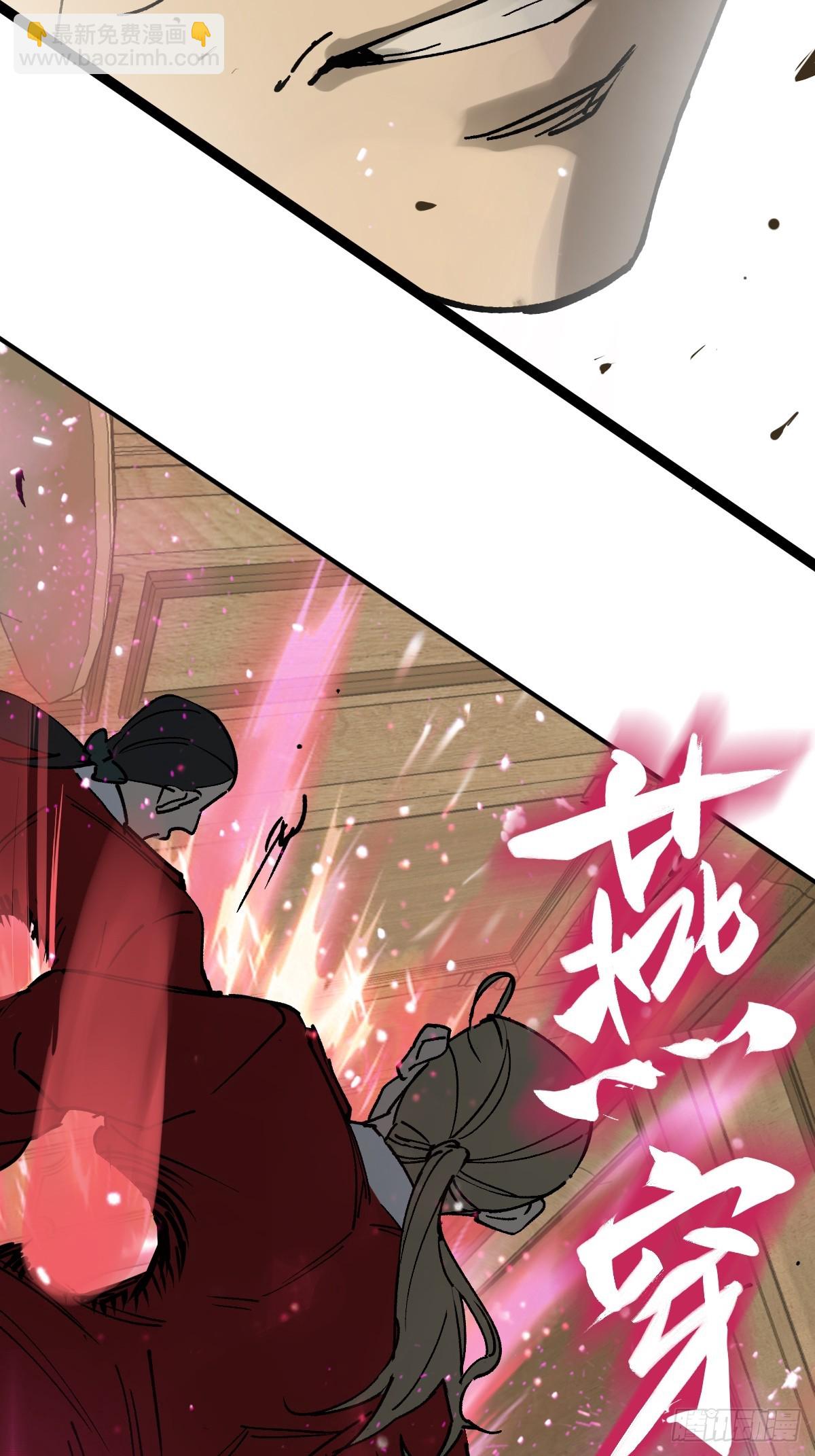 234 嫉妒的秘密54