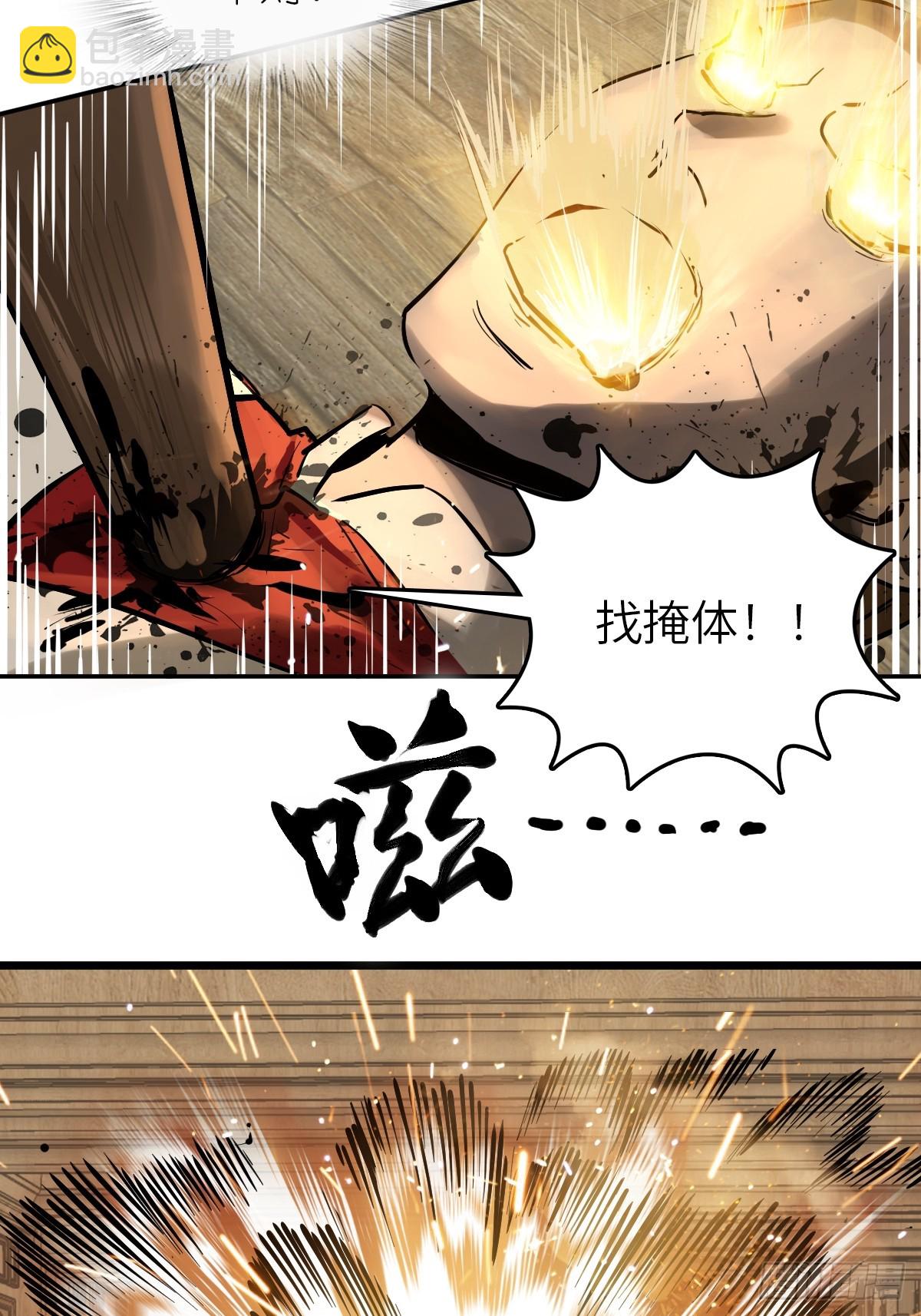 234 嫉妒的秘密58
