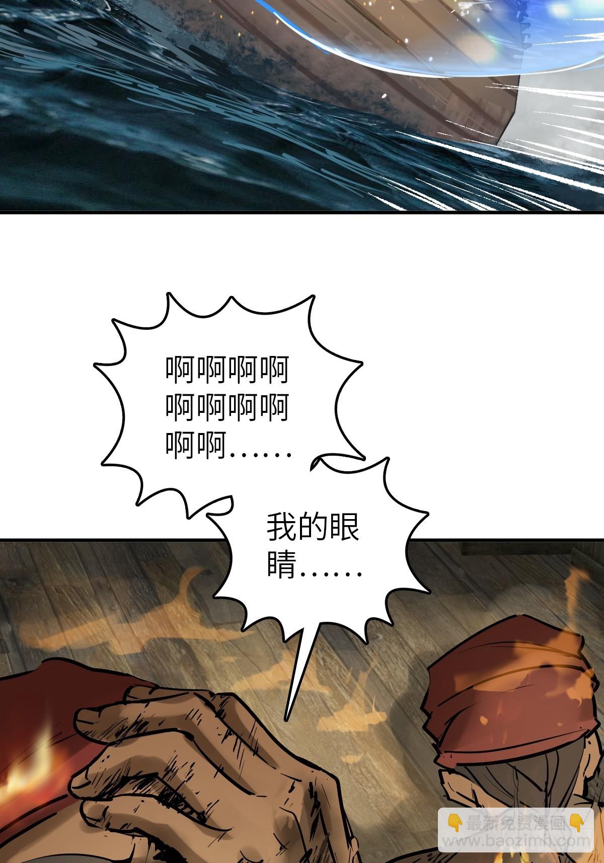 234 嫉妒的秘密61
