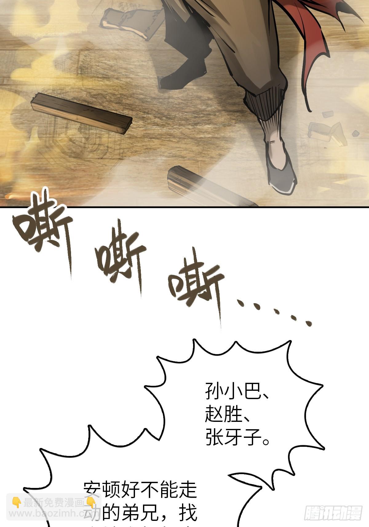 234 嫉妒的秘密64