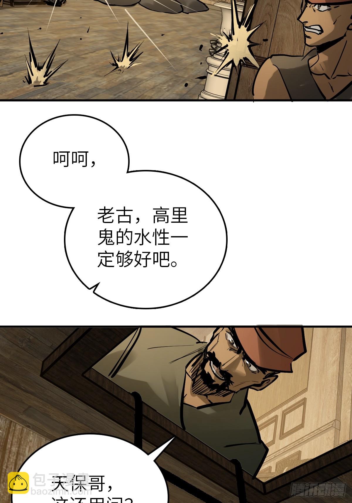 234 嫉妒的秘密71