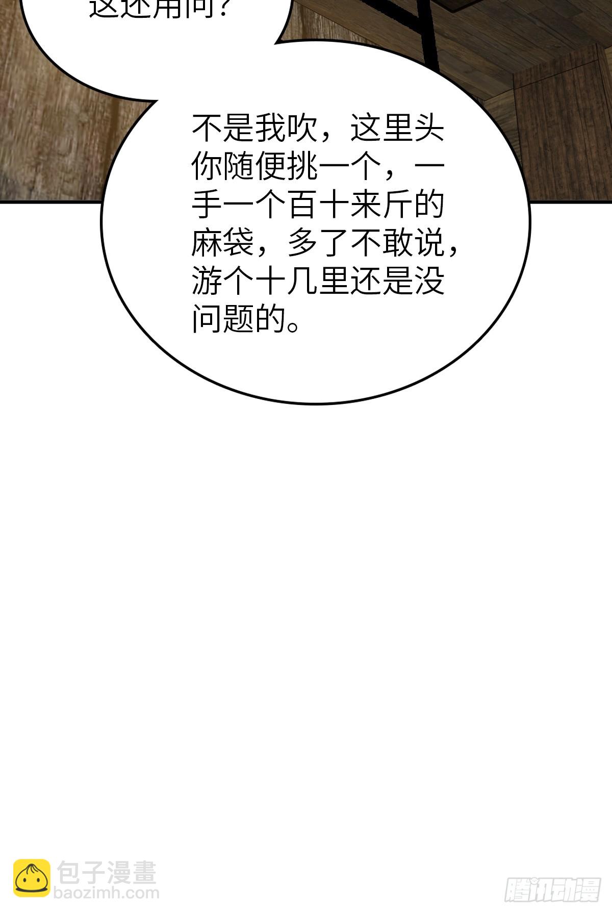234 嫉妒的秘密72