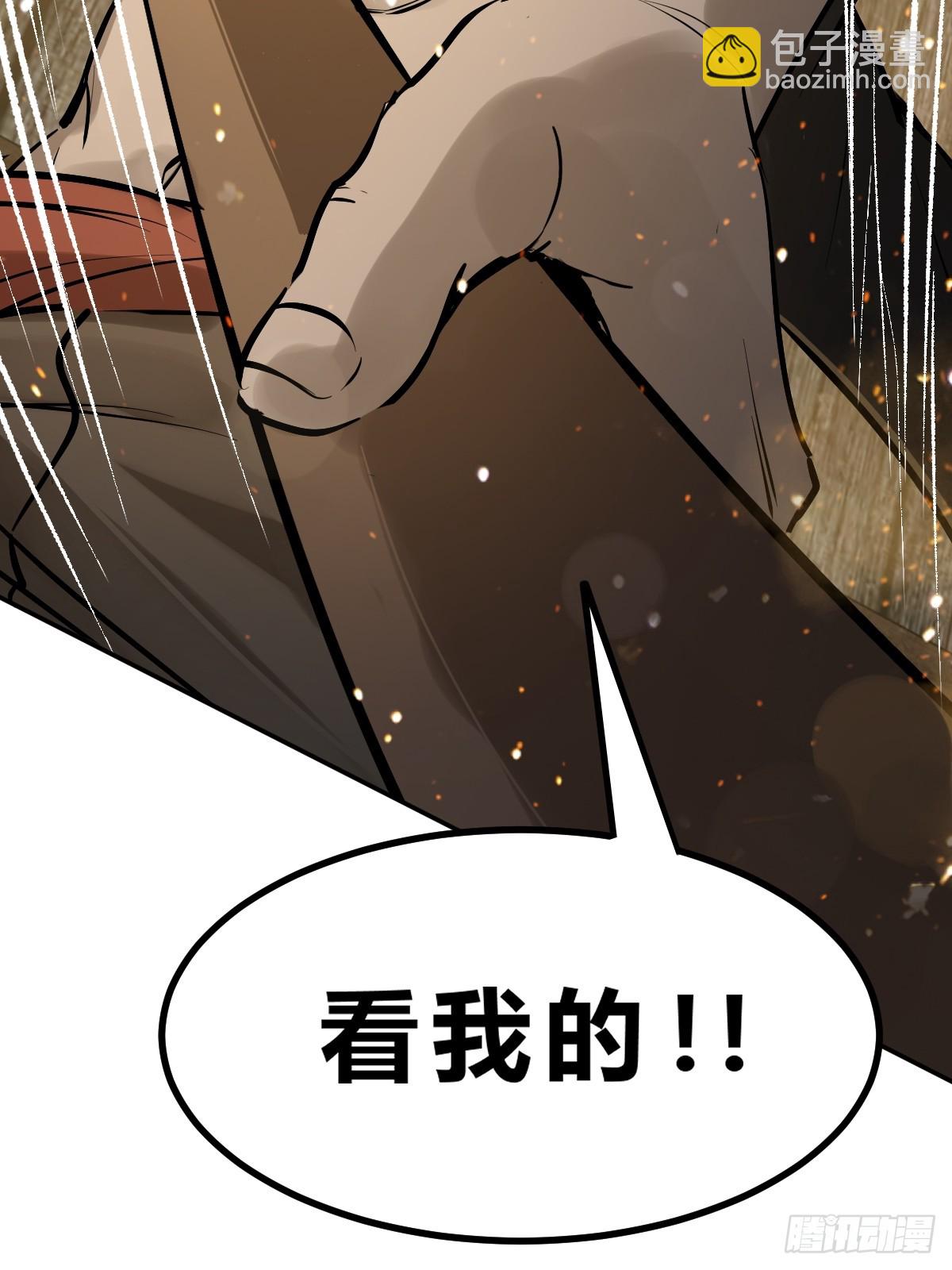 234 嫉妒的秘密74