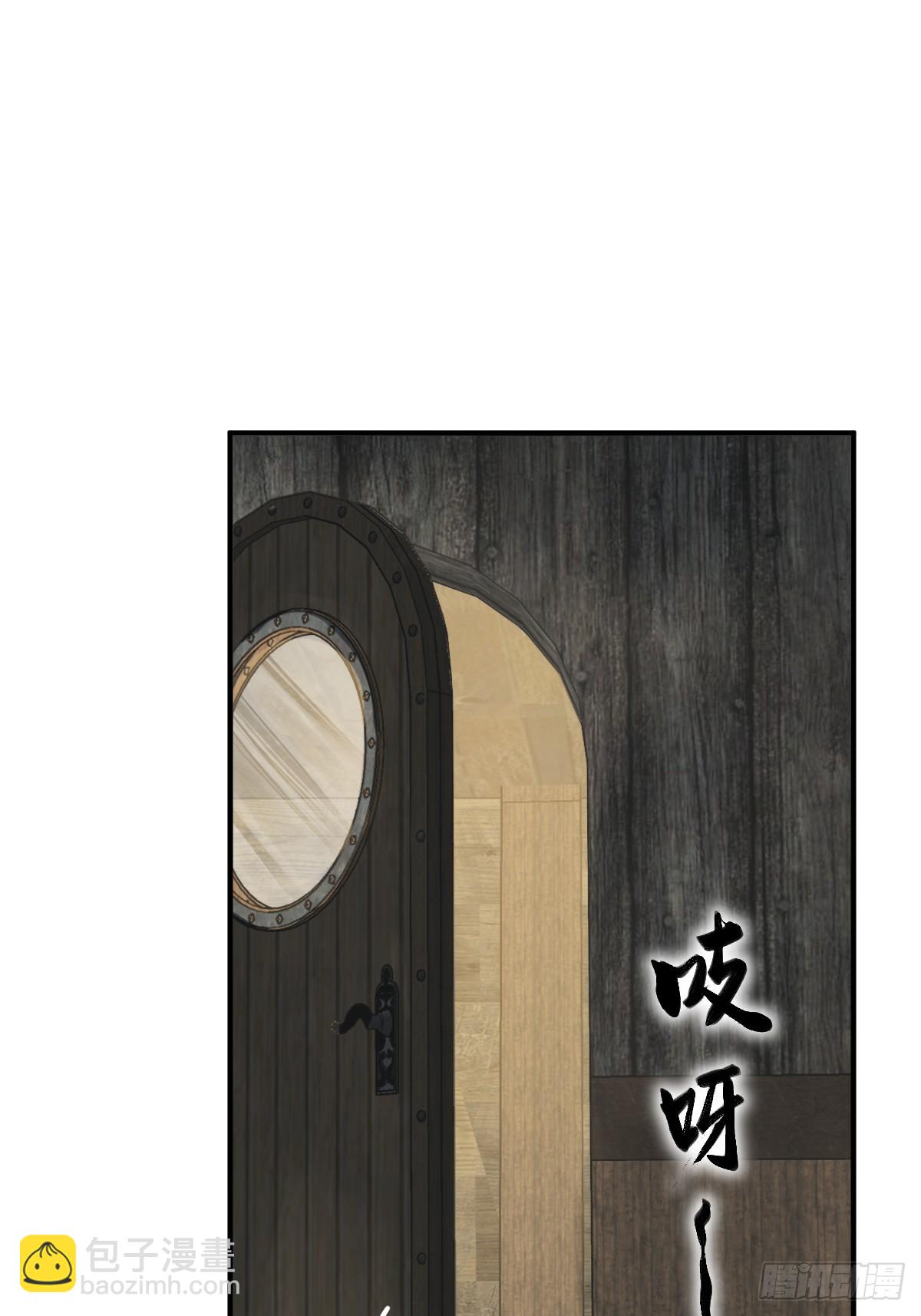 234 嫉妒的秘密84
