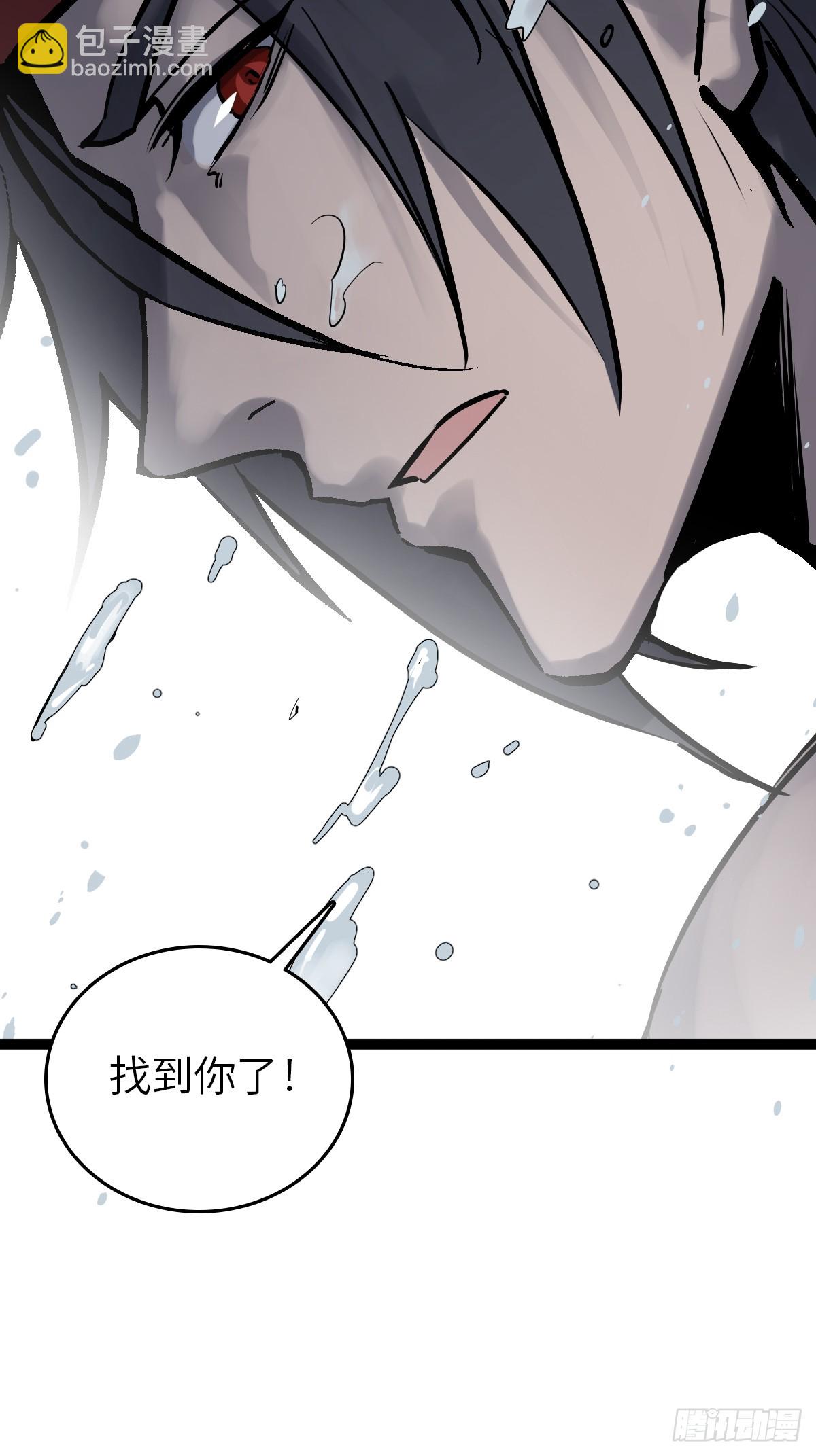 234 嫉妒的秘密96
