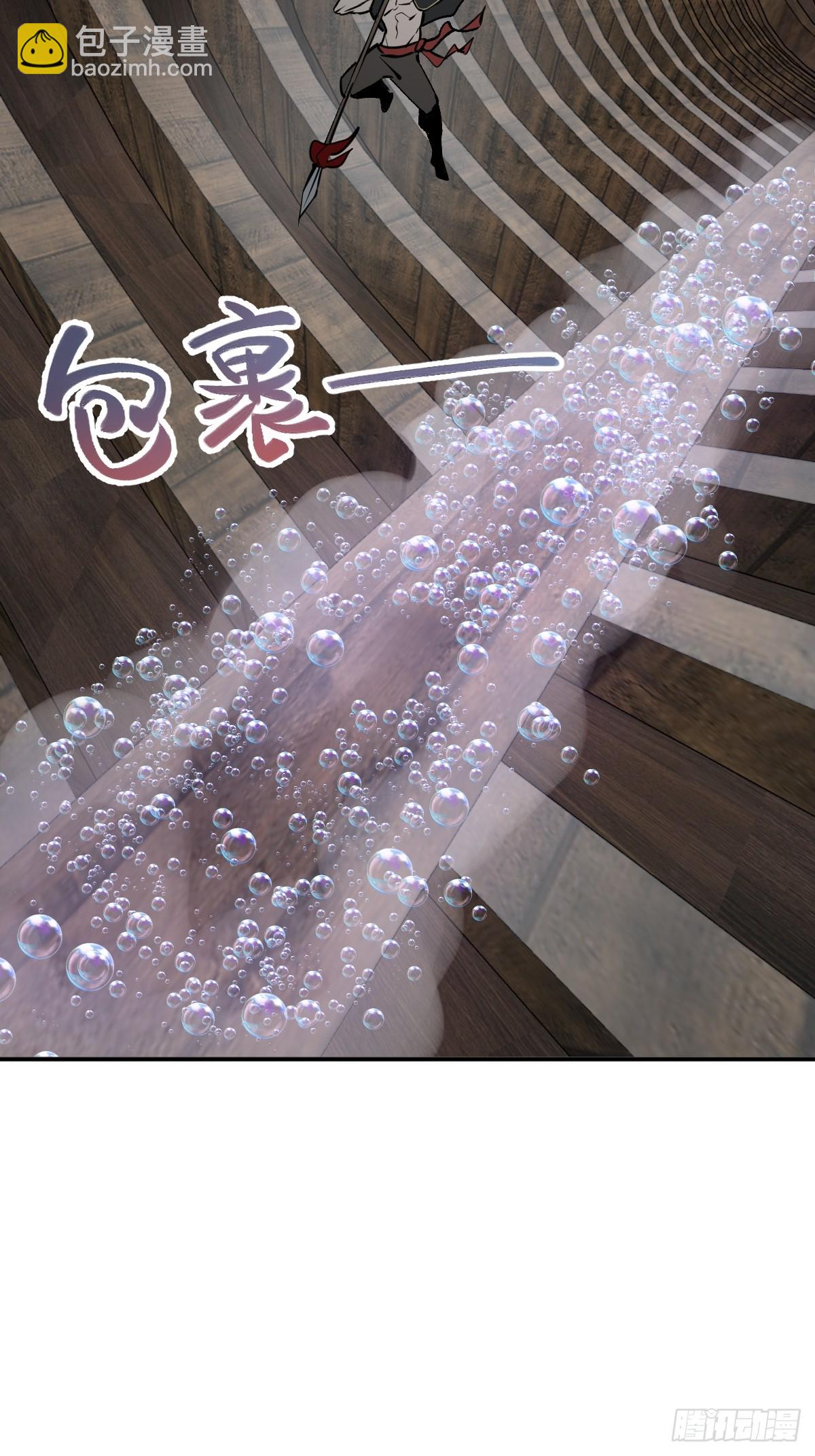 235 定调！12