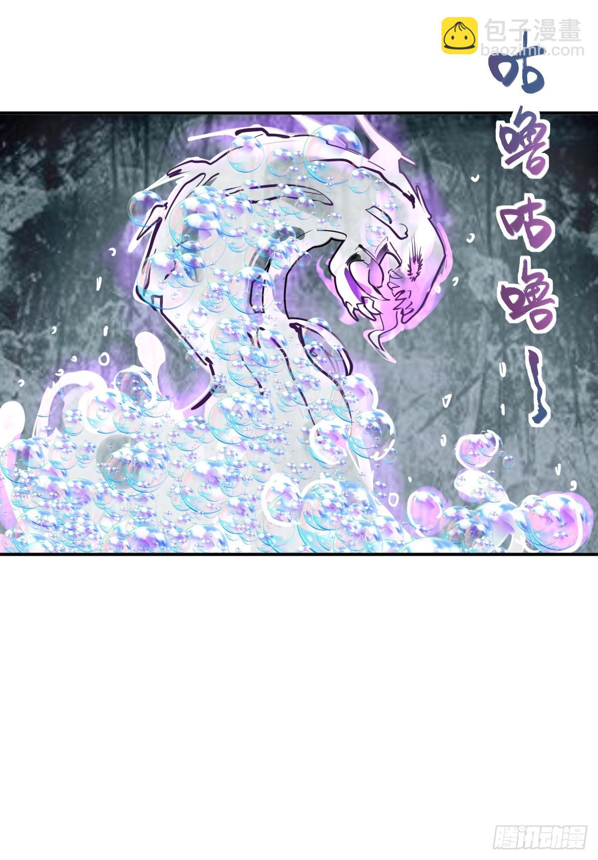 235 定调！13