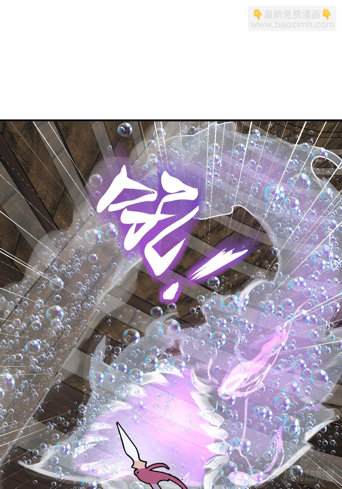 235 定调！14