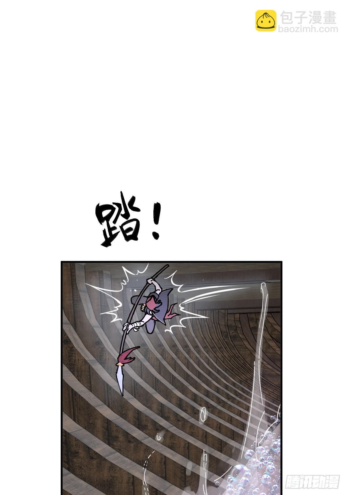 235 定调！17