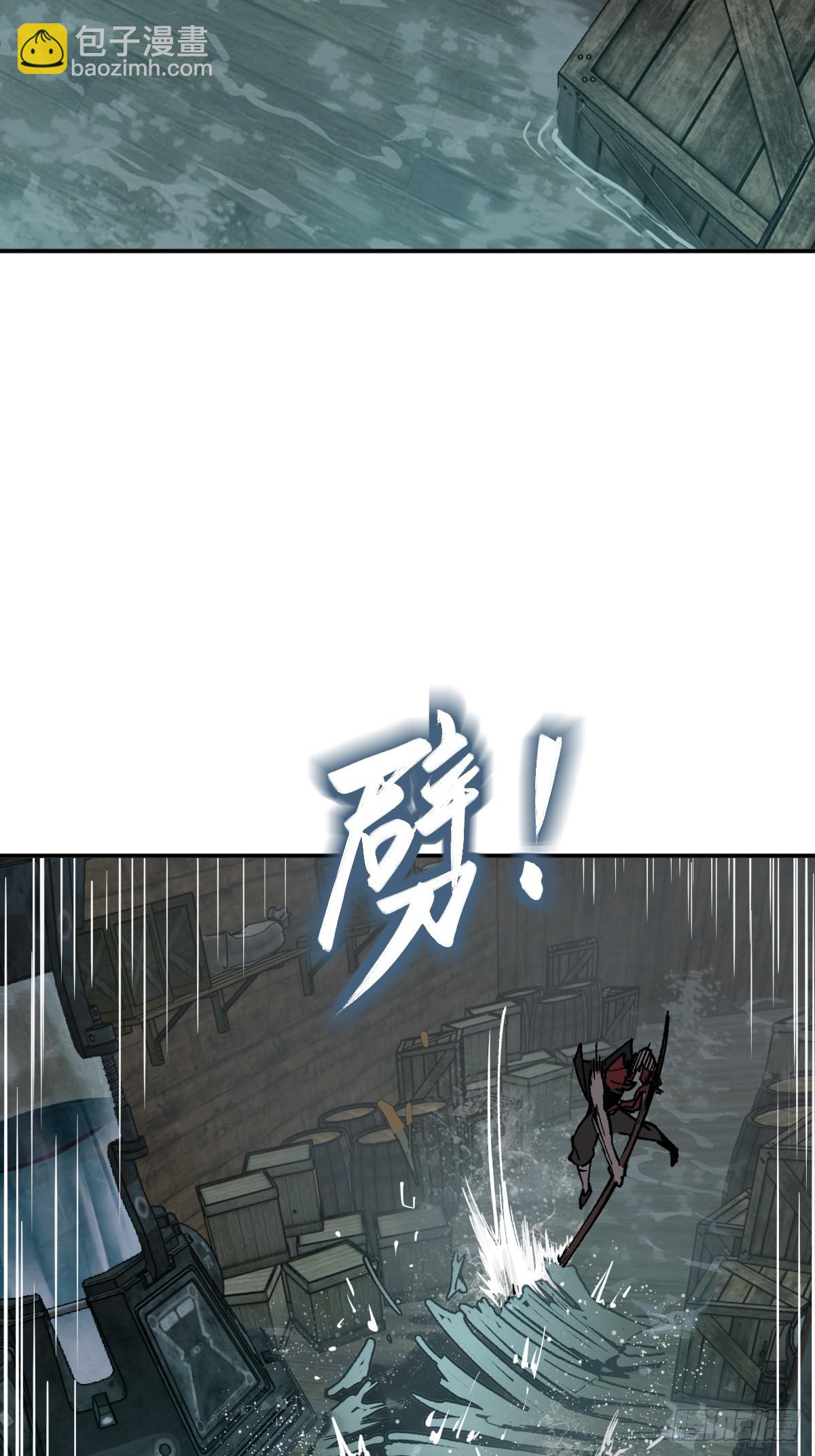 235 定调！2