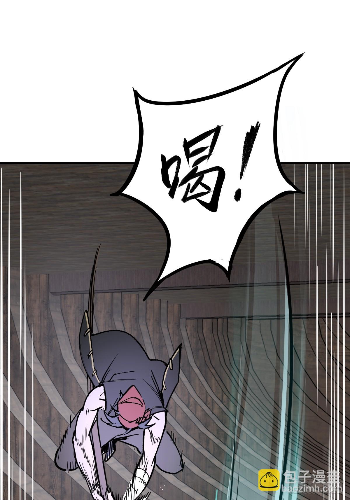 235 定调！20
