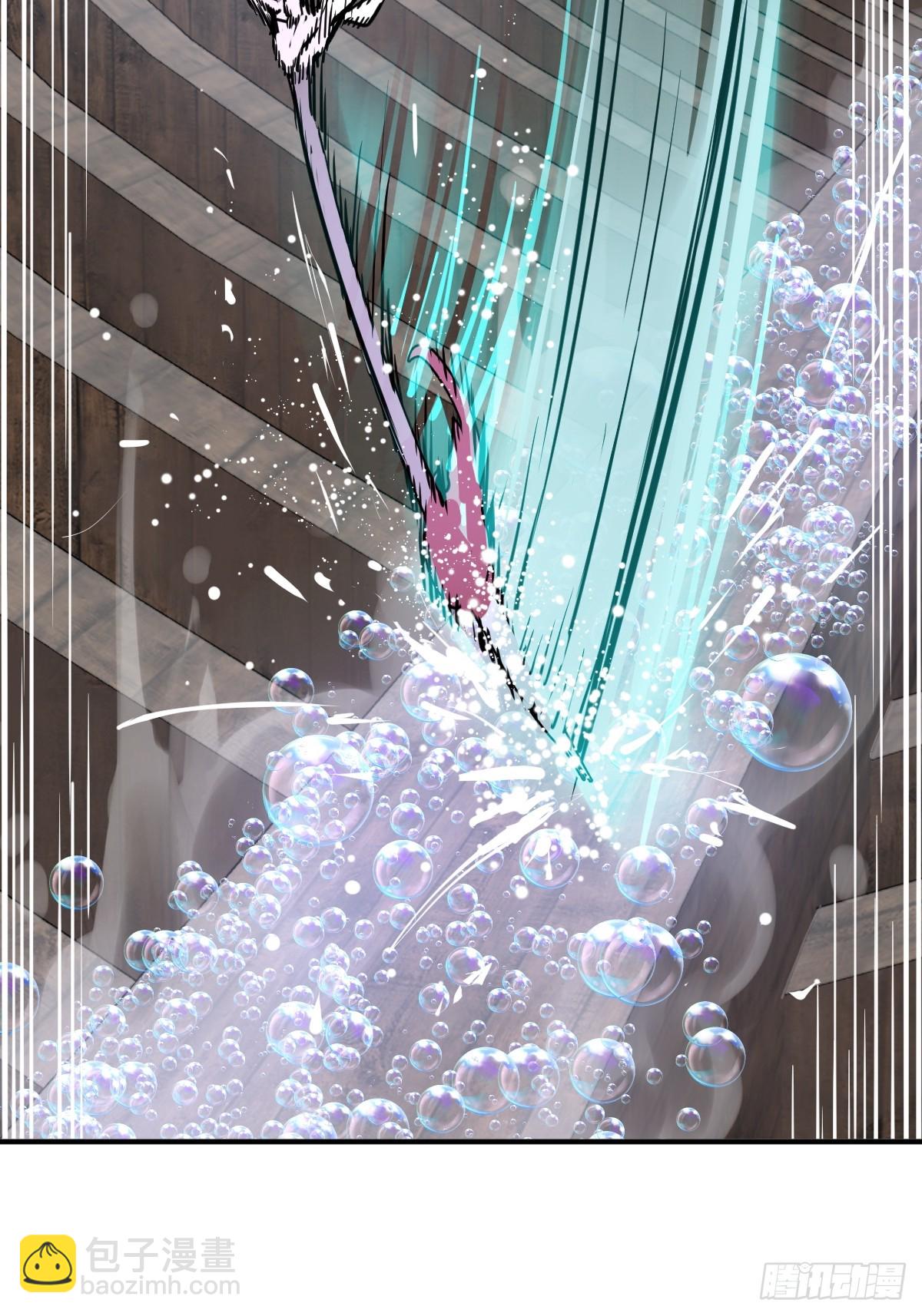 235 定调！21