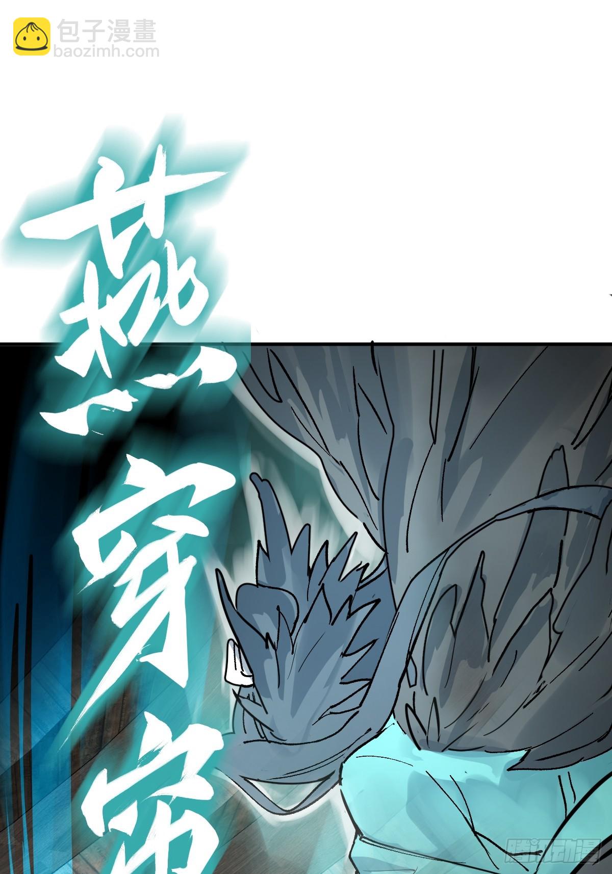 235 定调！22
