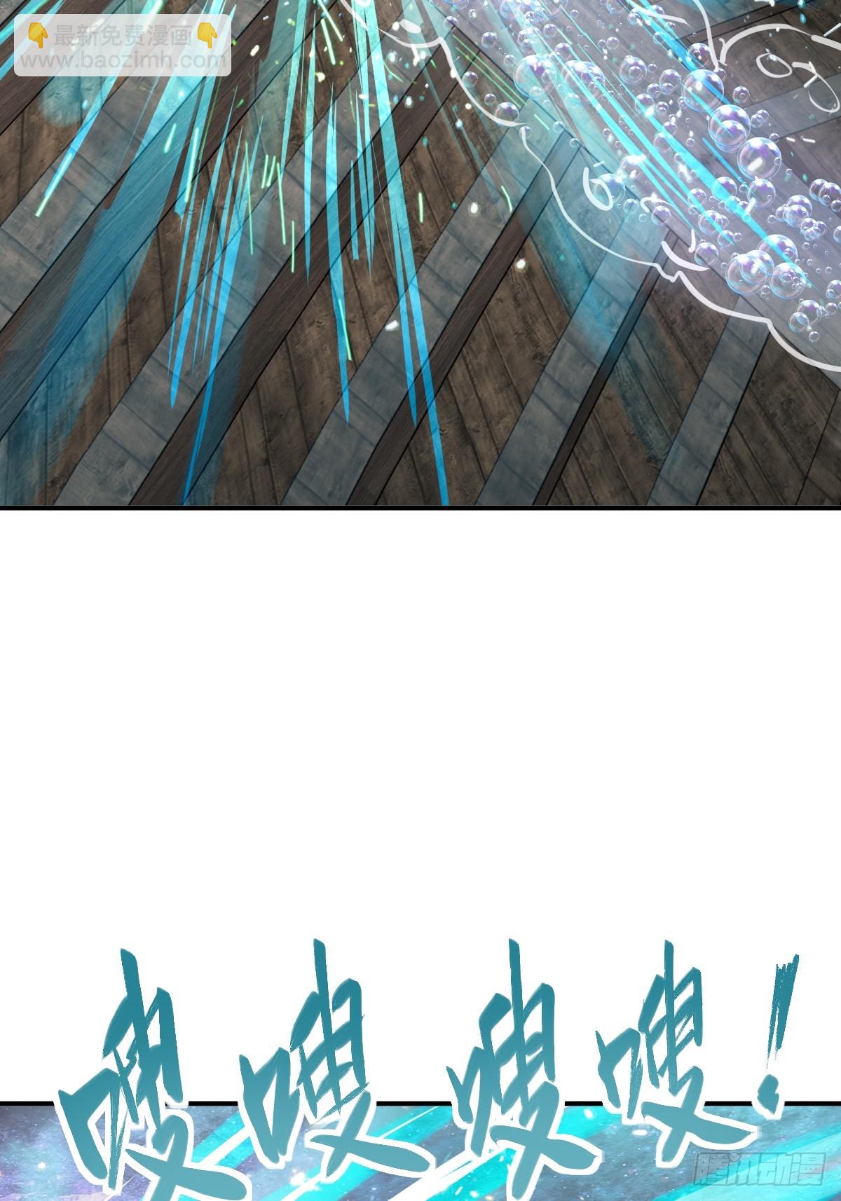 235 定调！24