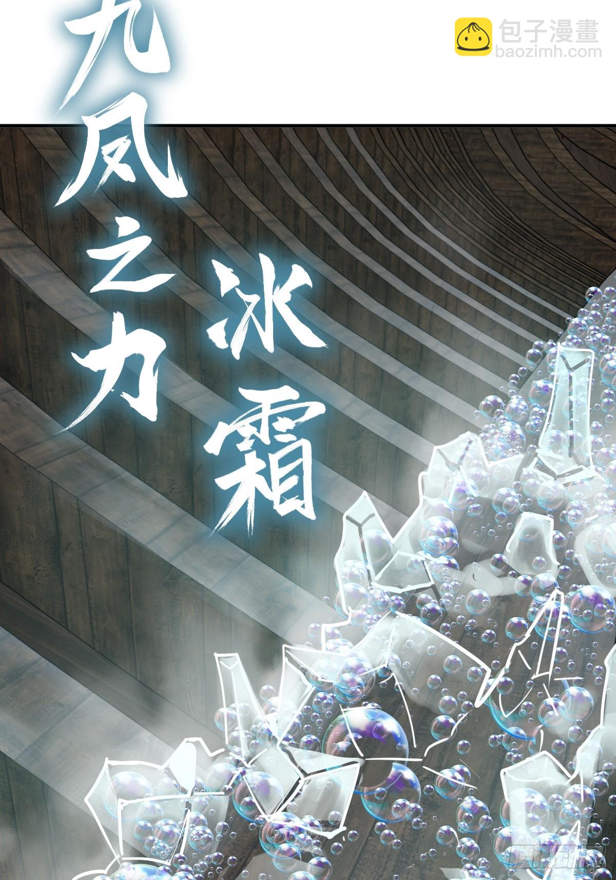 235 定调！26