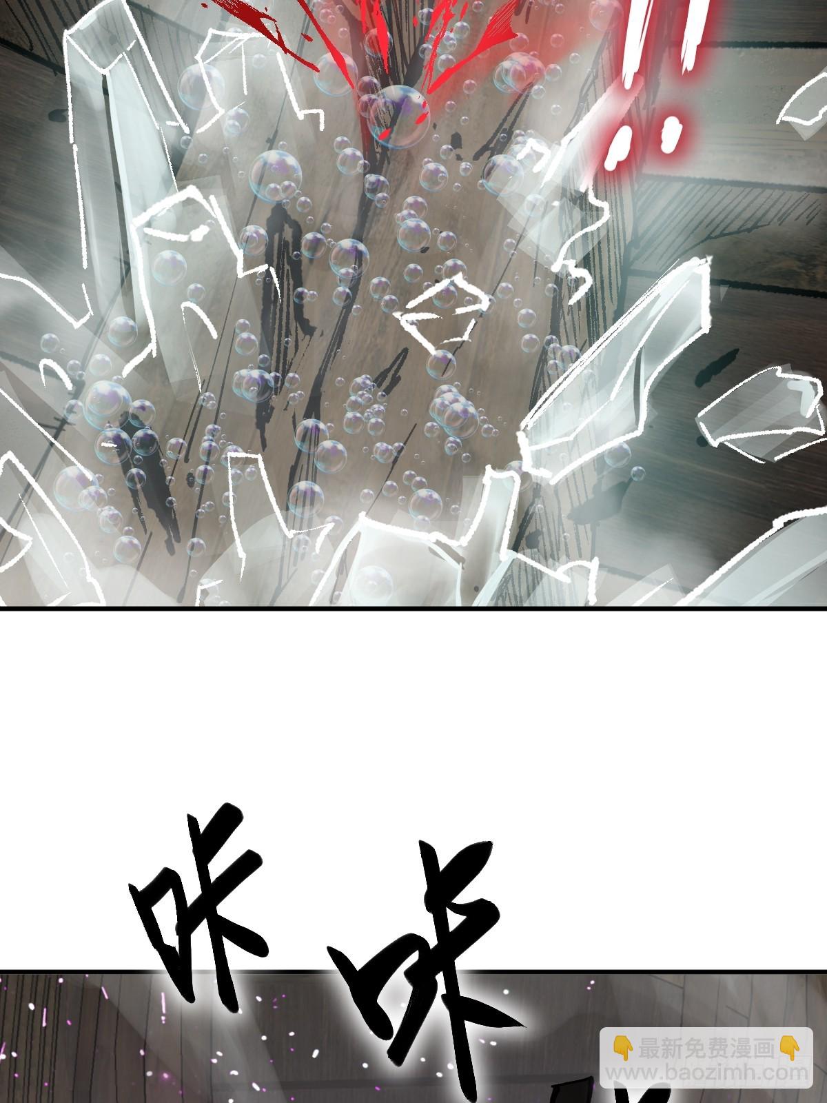 235 定调！31