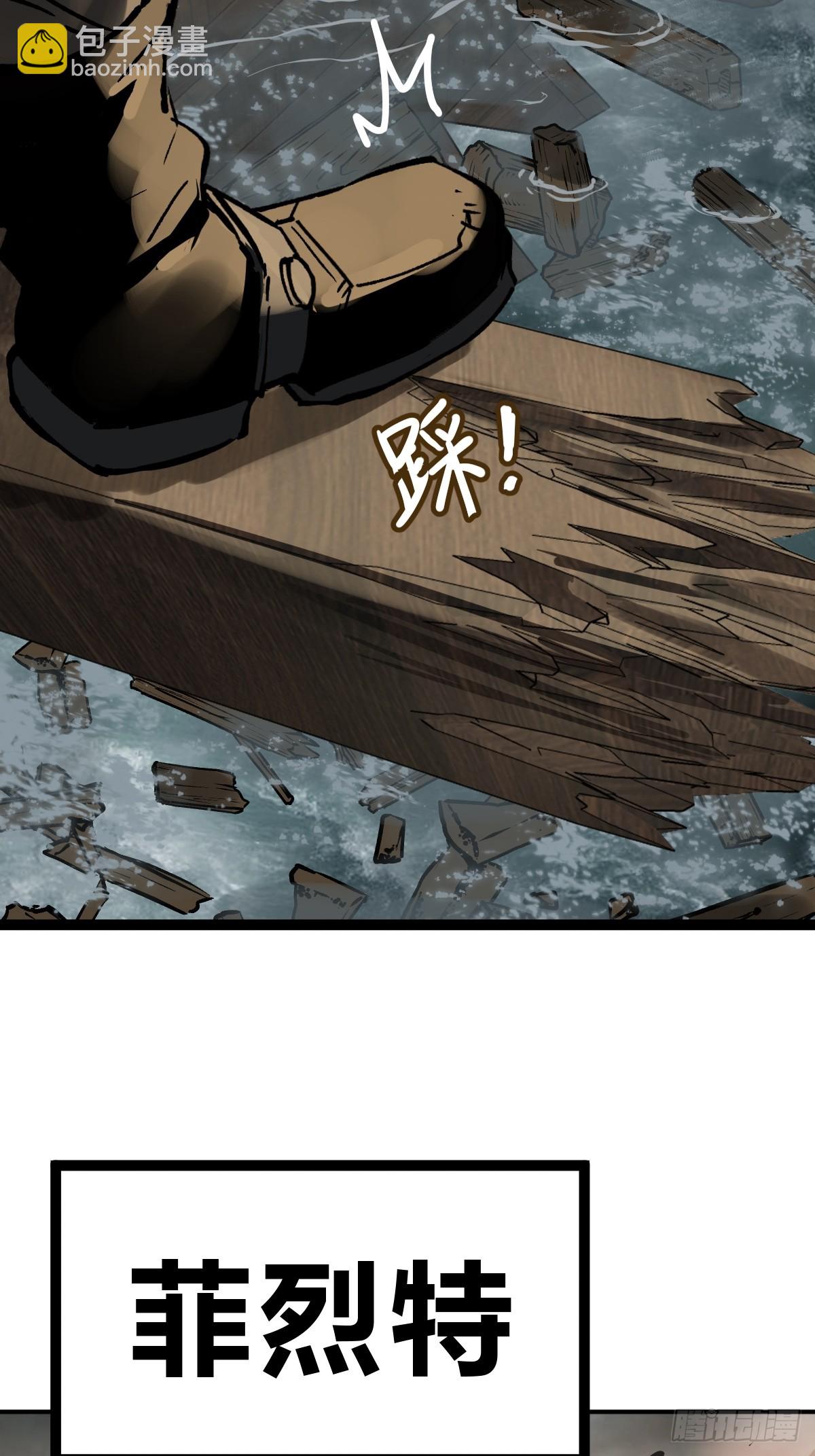 235 定调！45