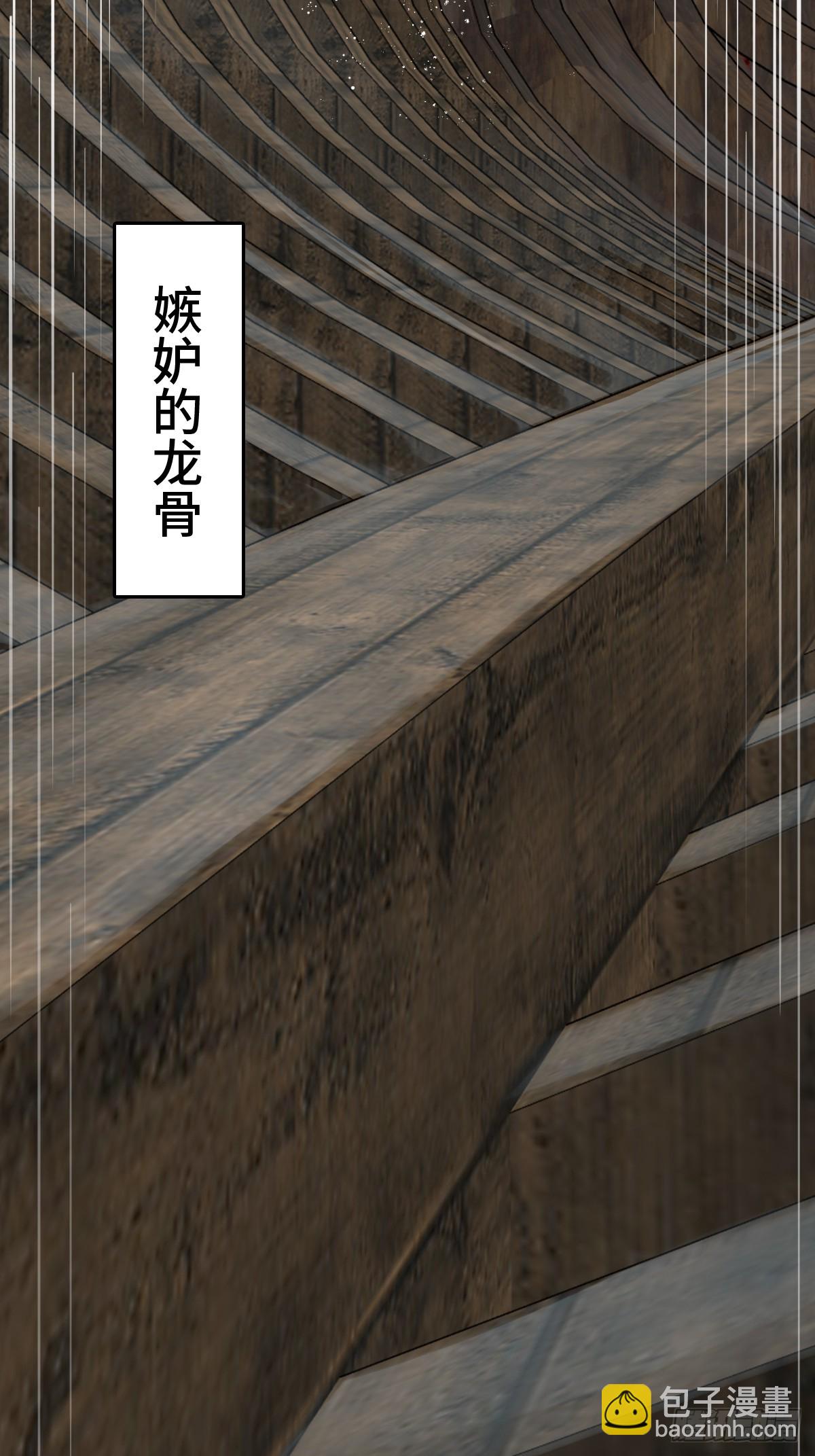 235 定调！5