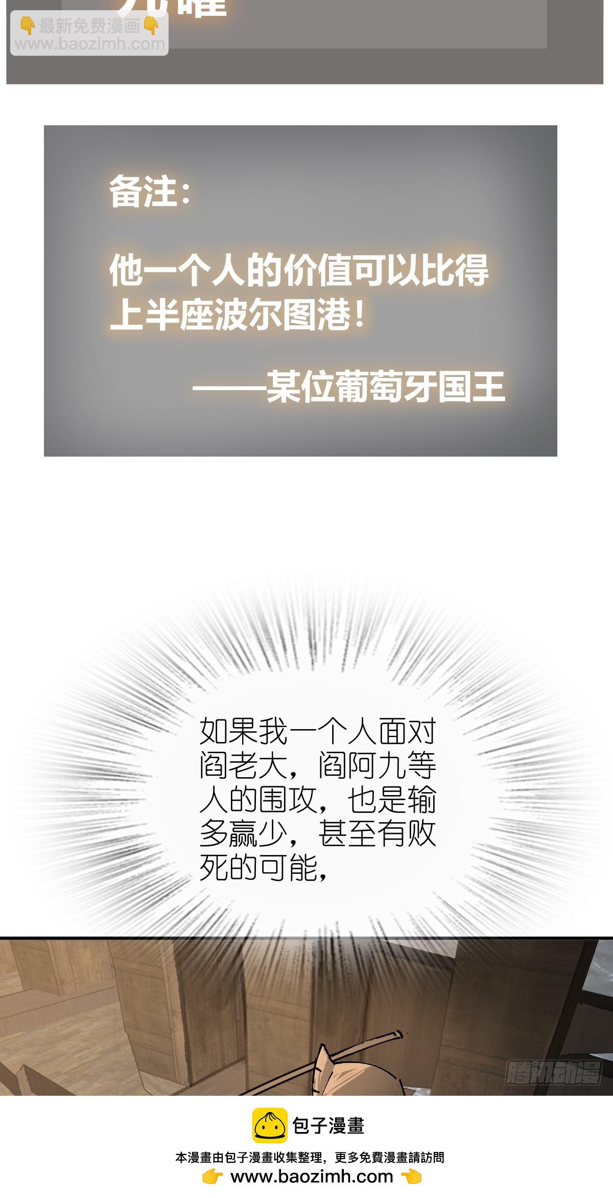 235 定调！53