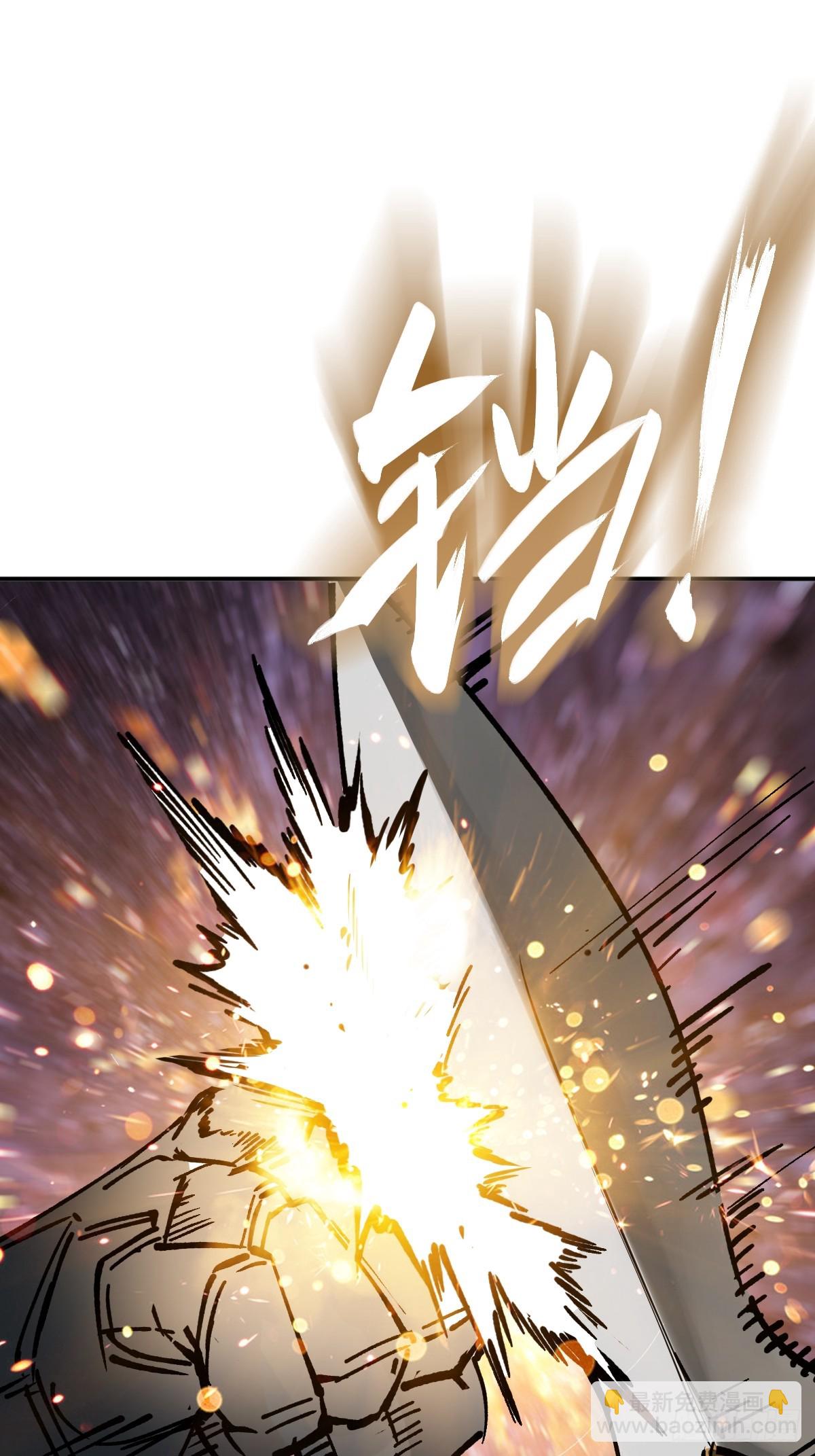 235 定调！57