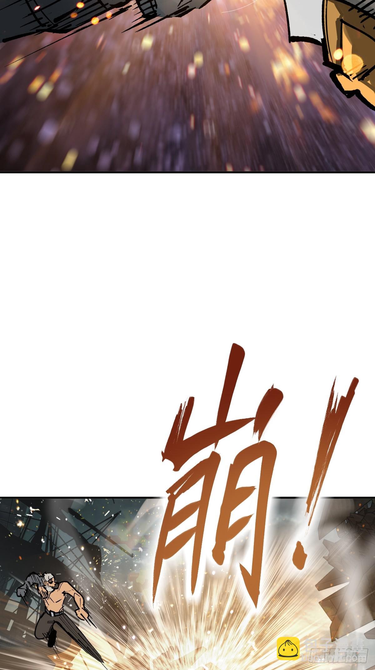 235 定调！58