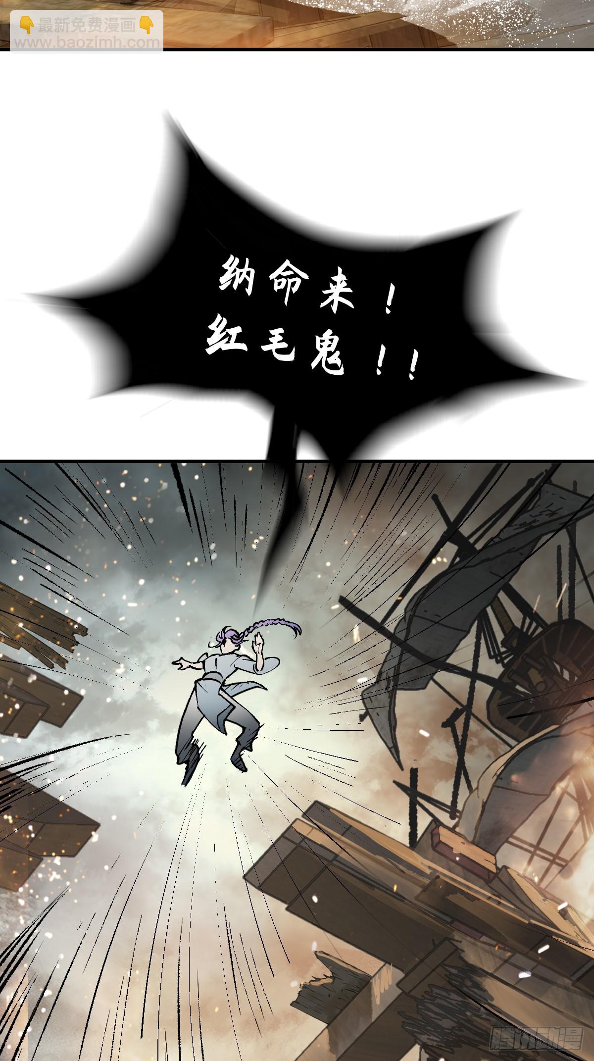 235 定调！71