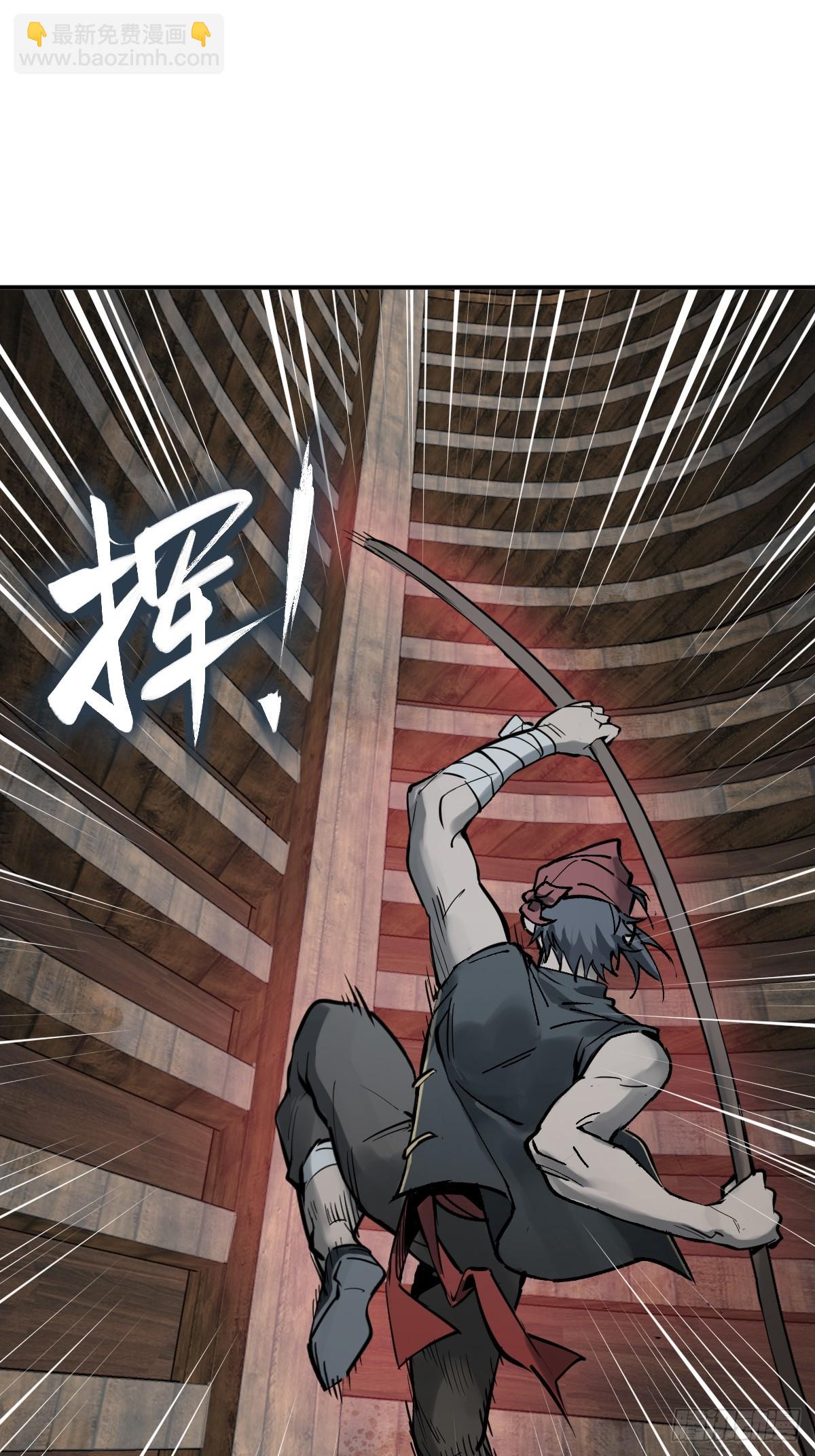 235 定调！8
