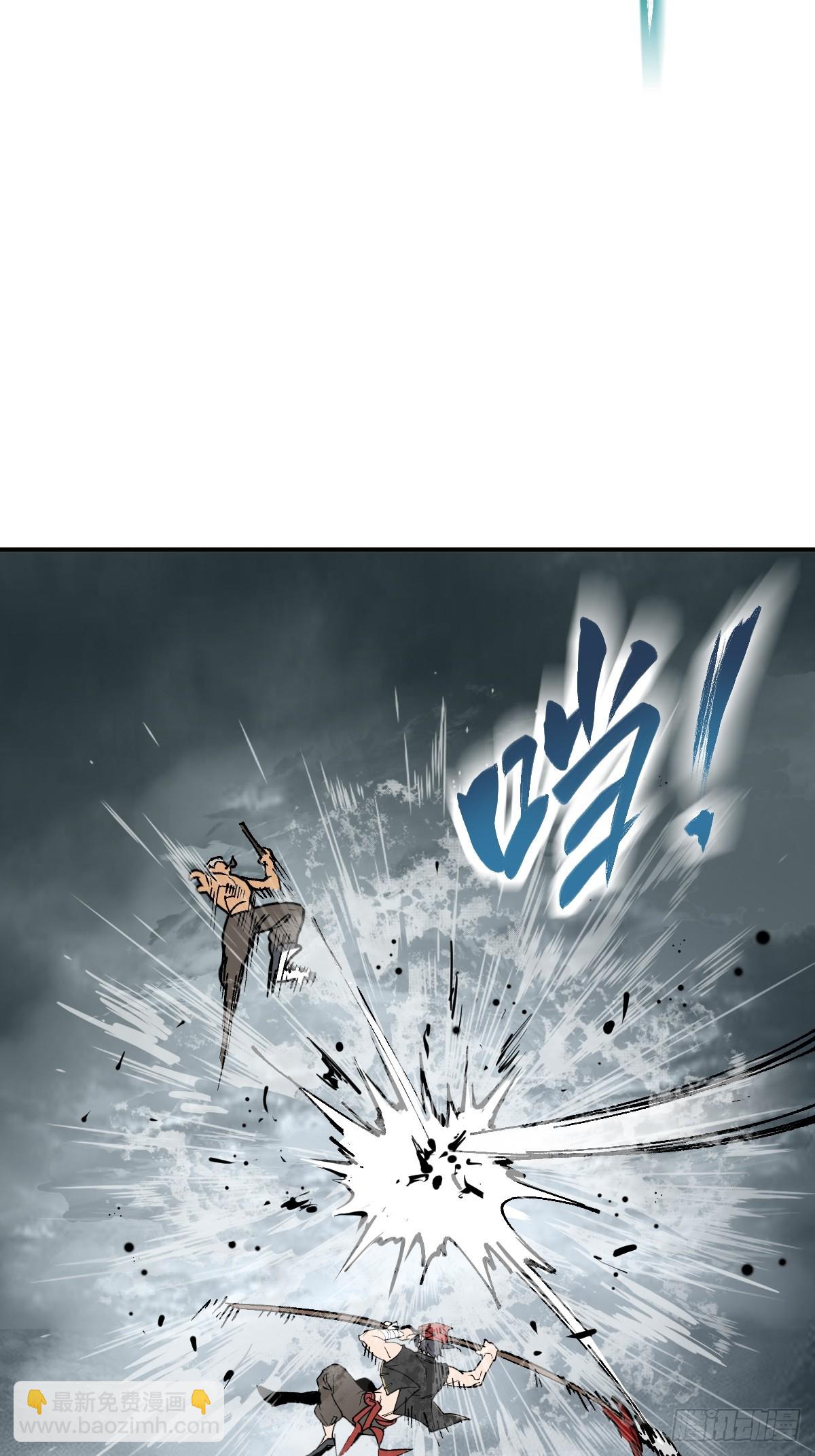 235 定调！80
