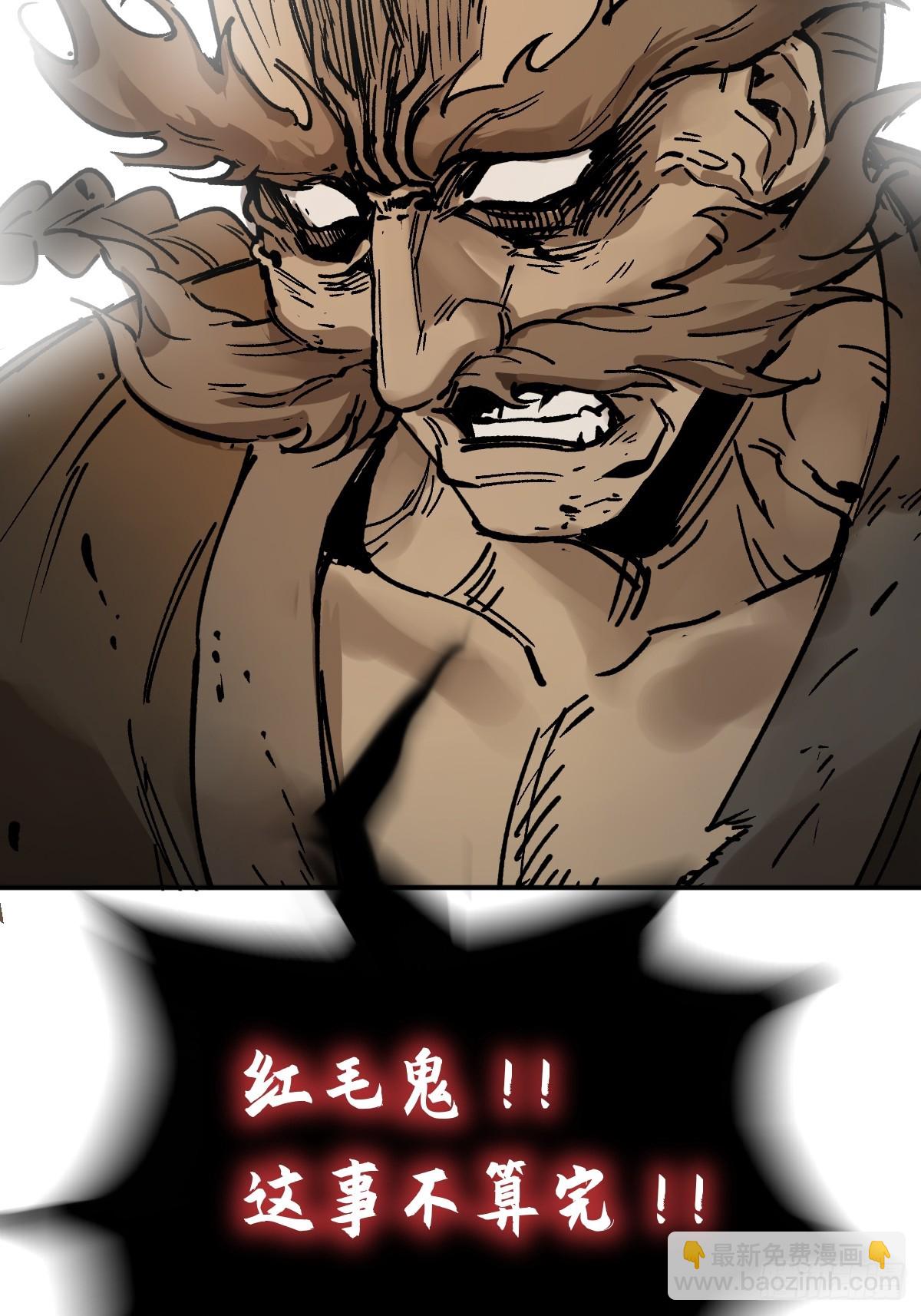 235 定调！89