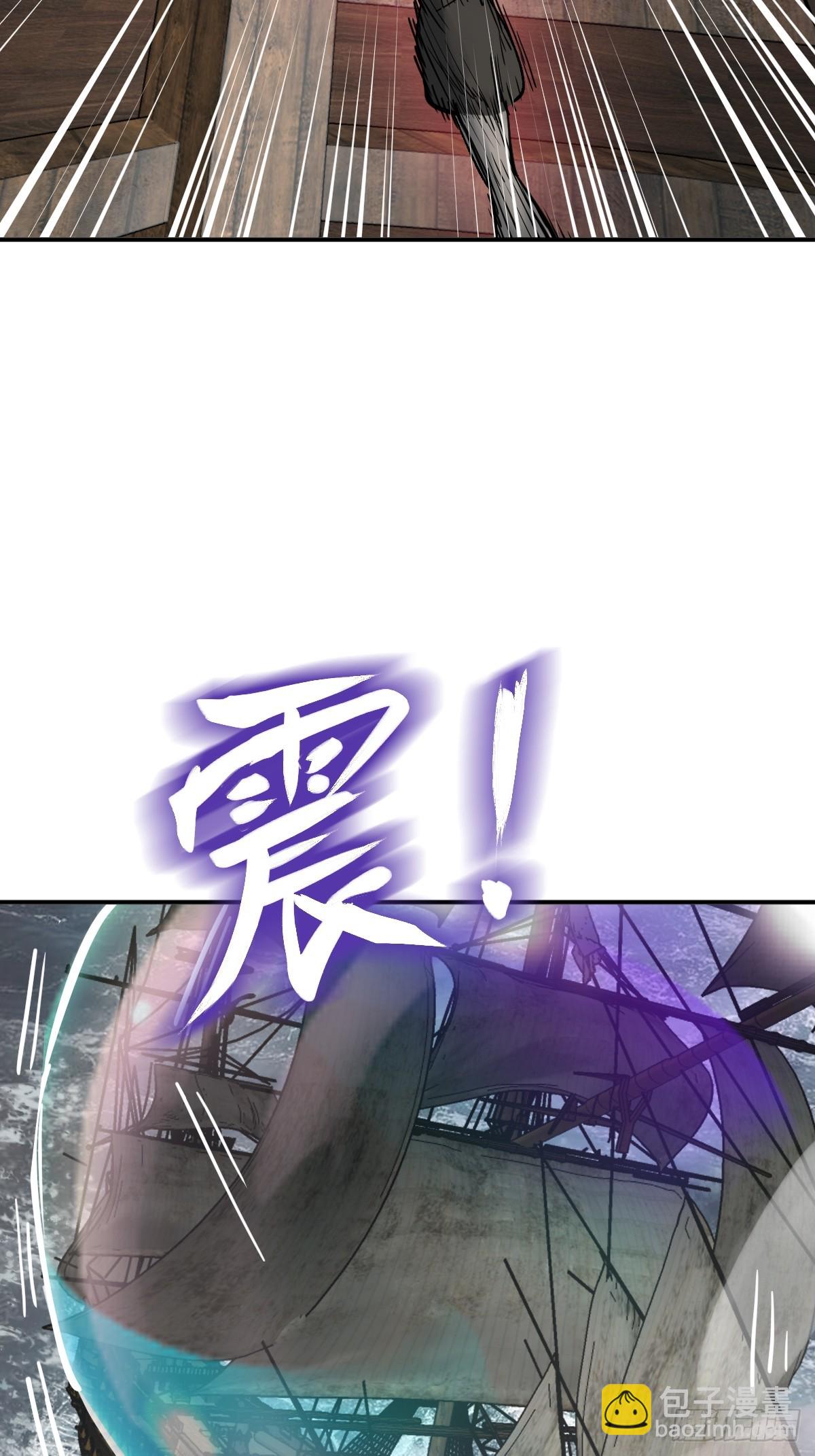 235 定调！9