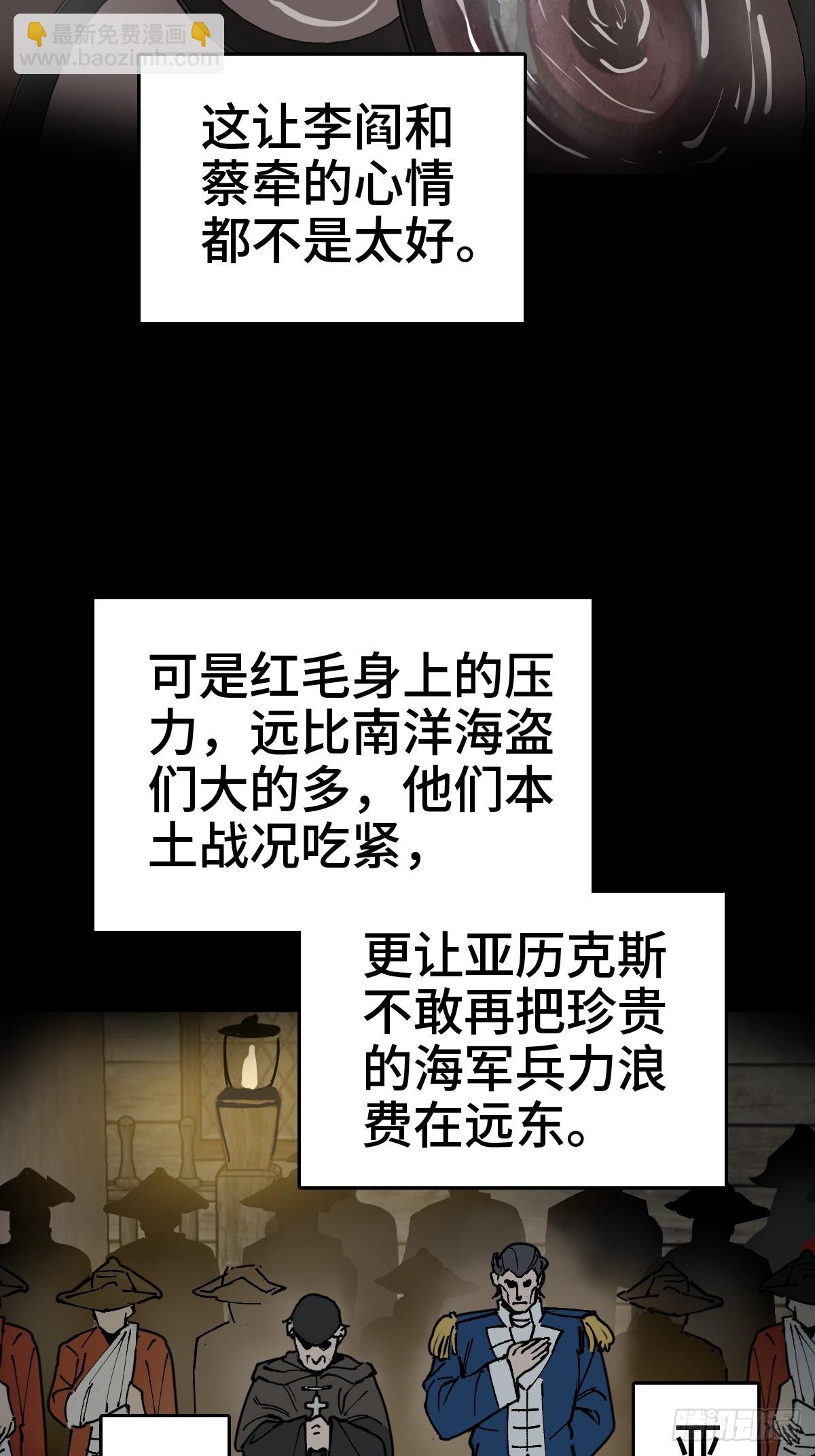 237 余韵（上）11