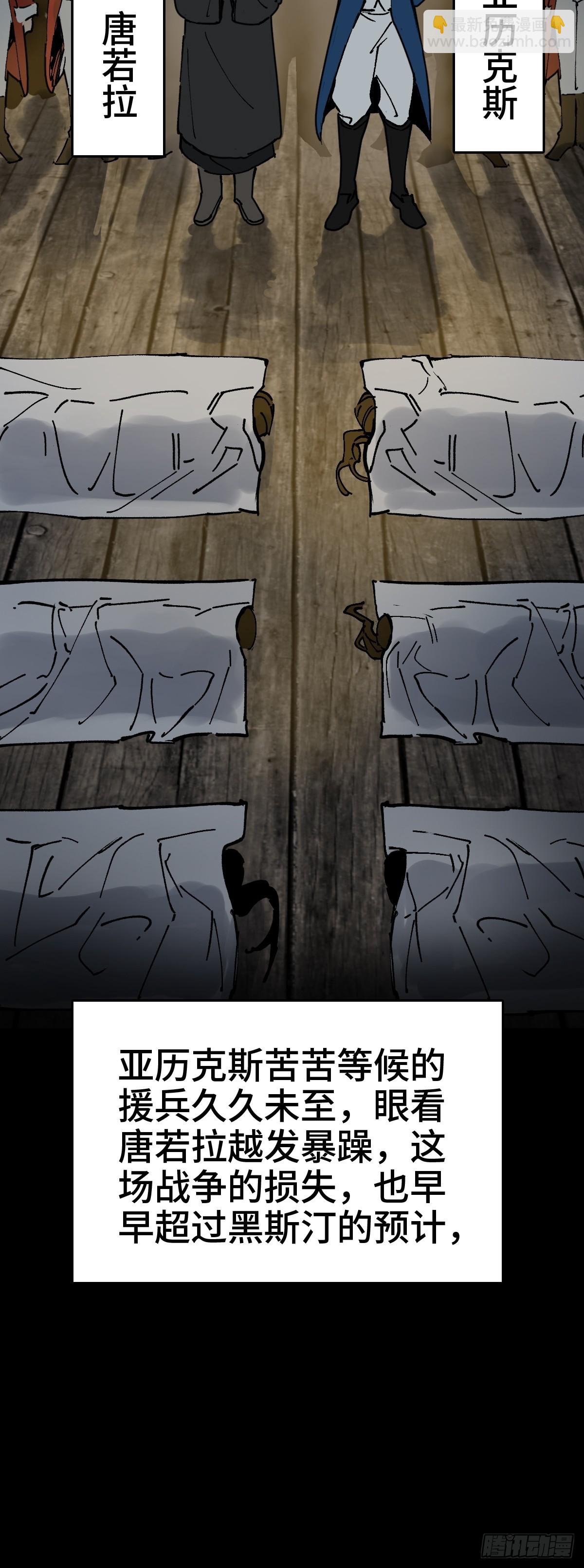 237 余韵（上）12