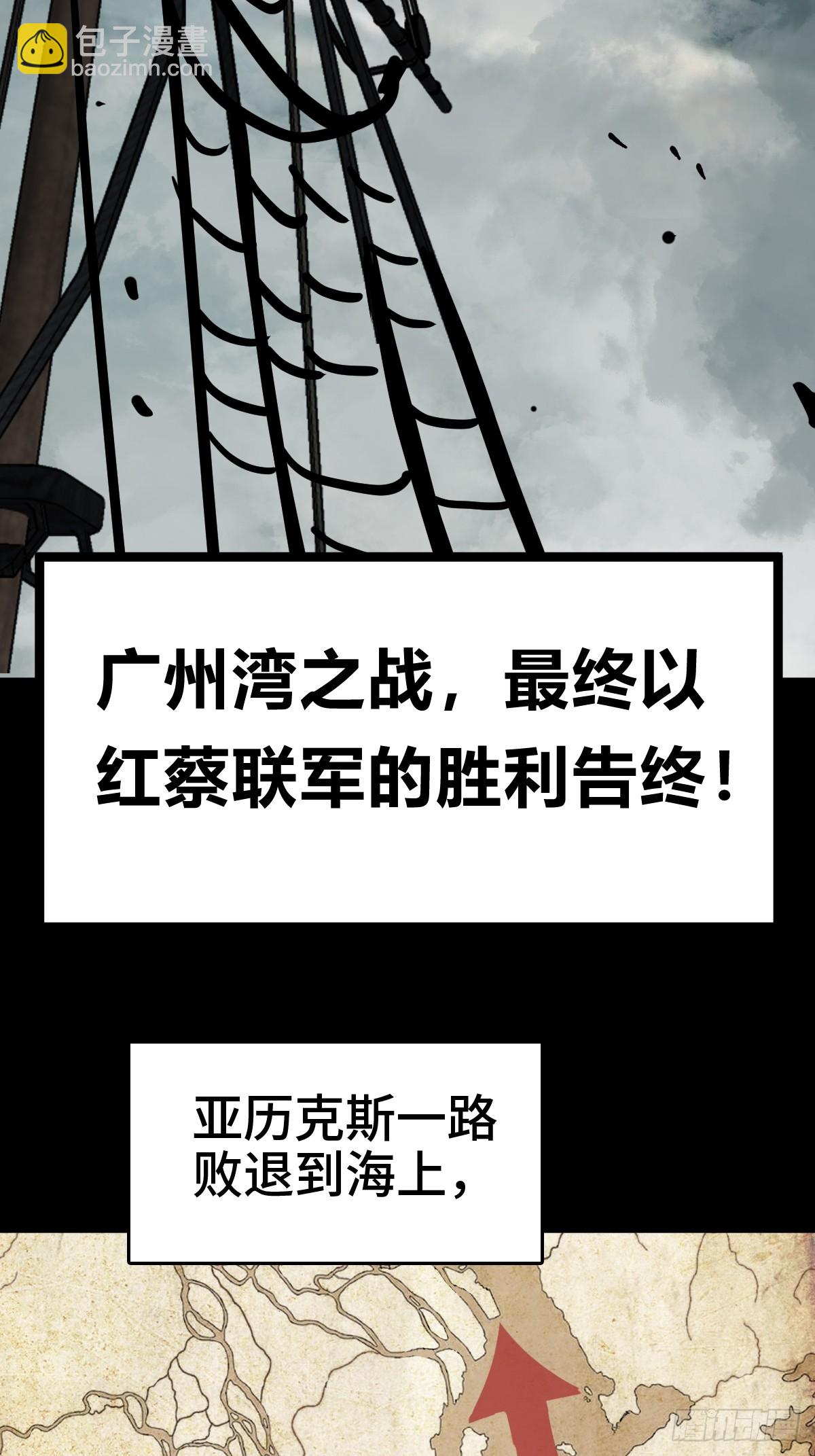 237 余韵（上）14