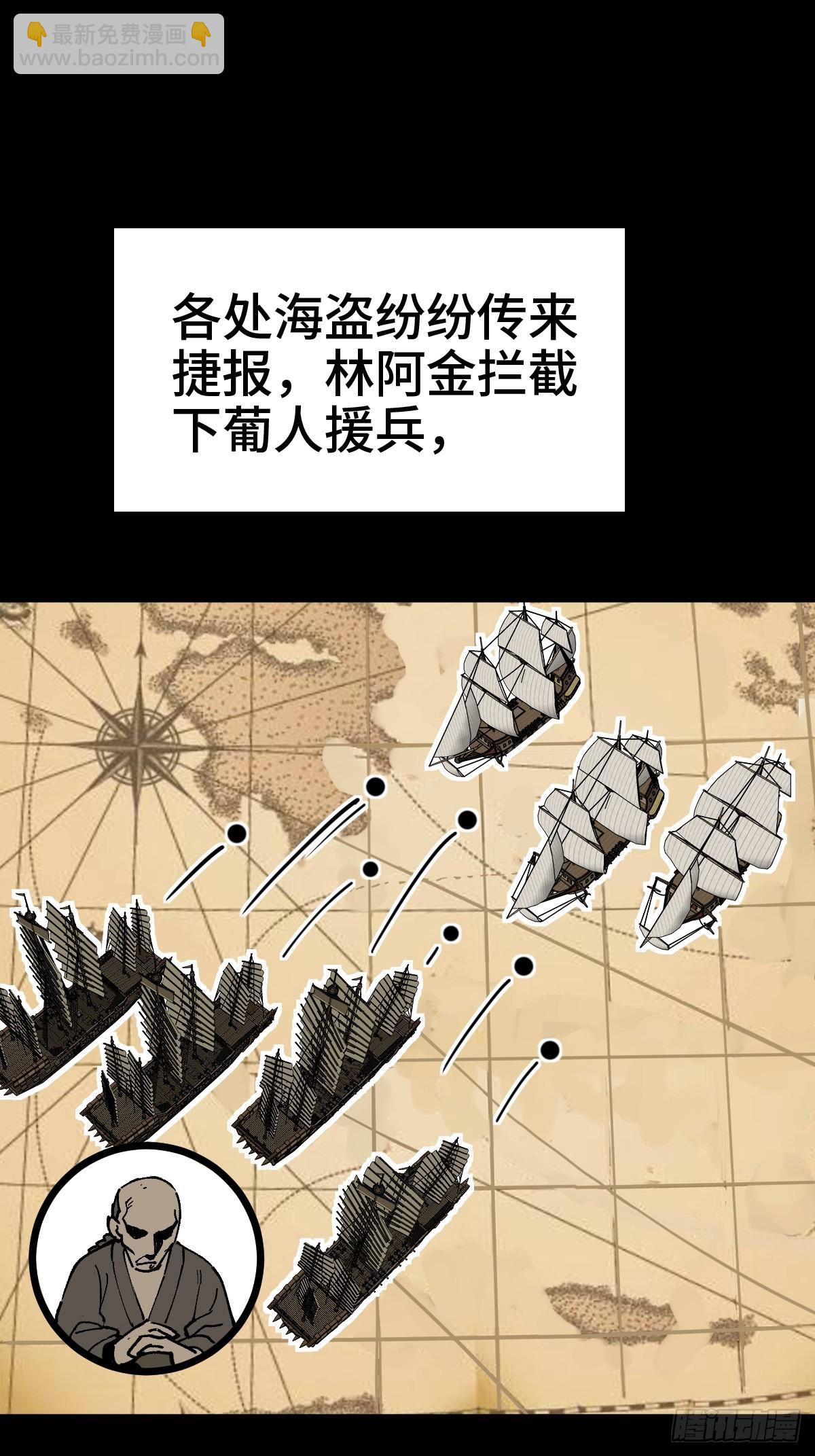 237 余韵（上）22