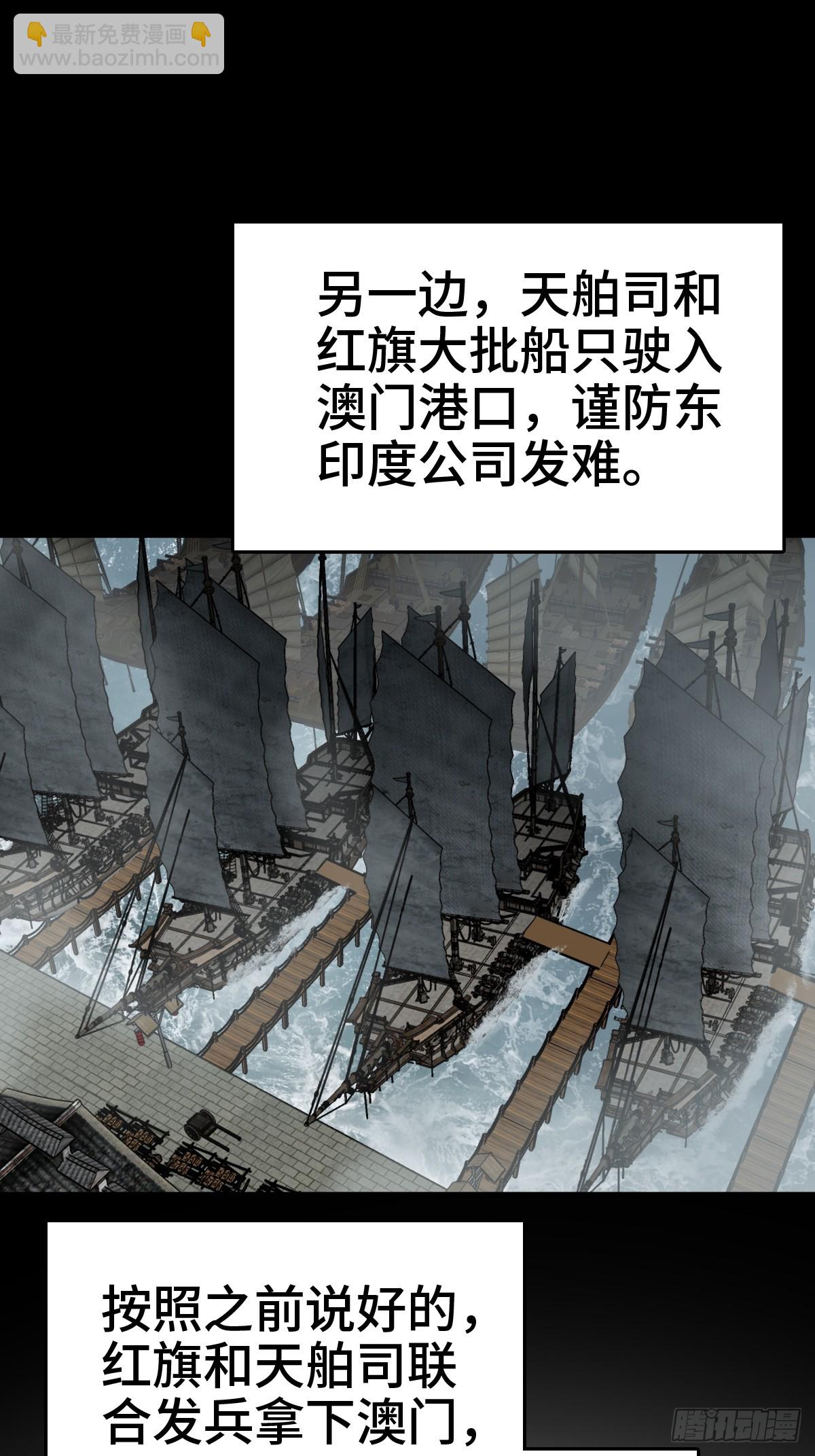 237 余韵（上）25