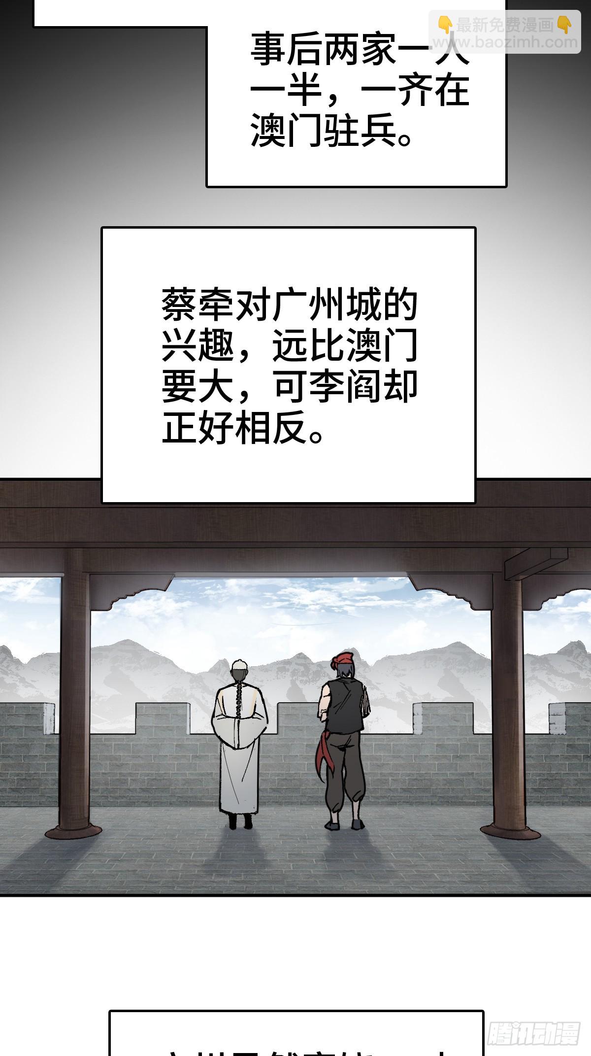 237 余韵（上）26