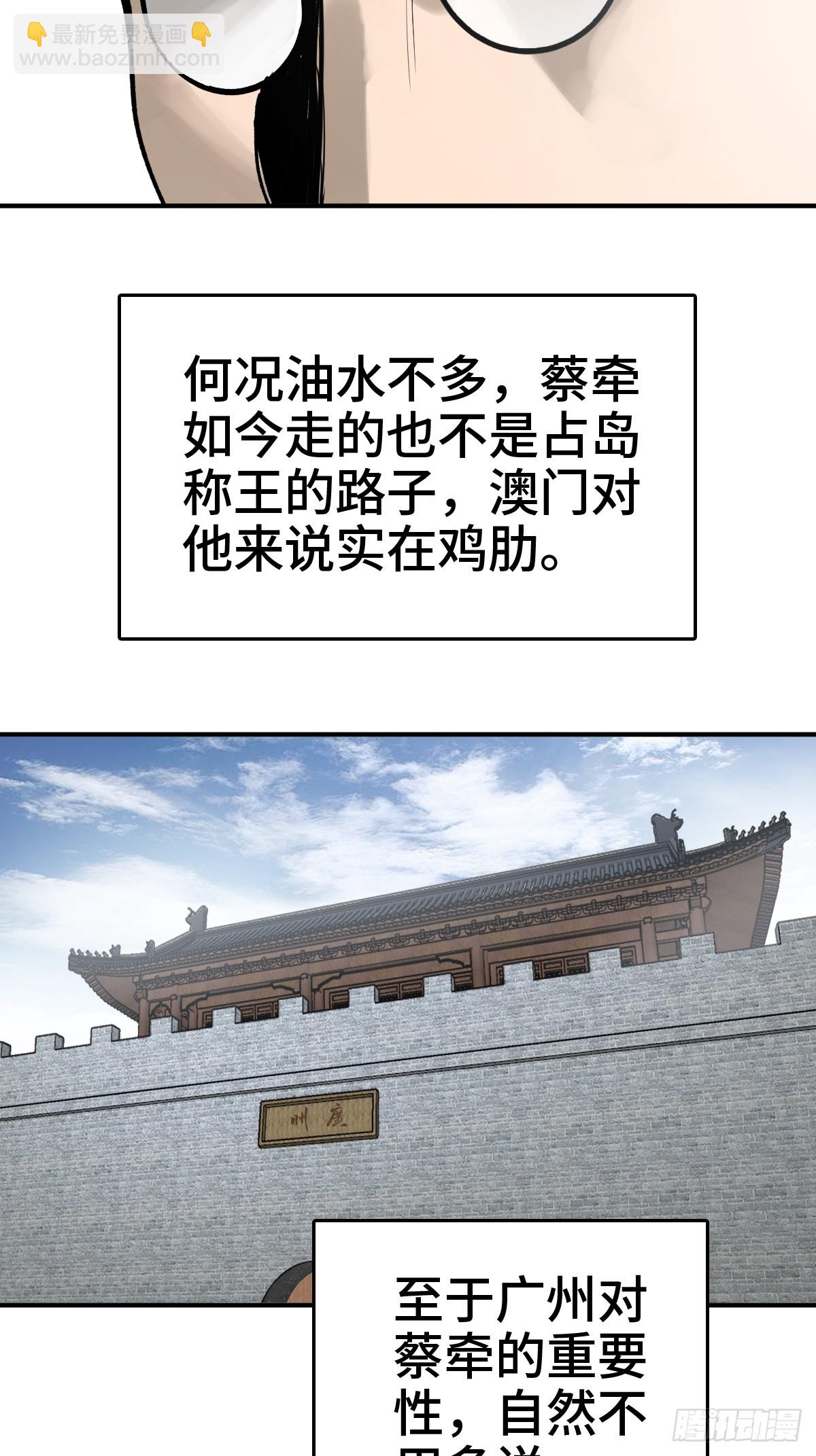 237 余韵（上）28