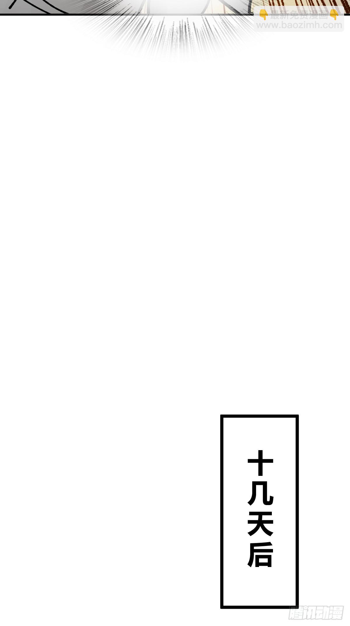 237 余韵（上）35