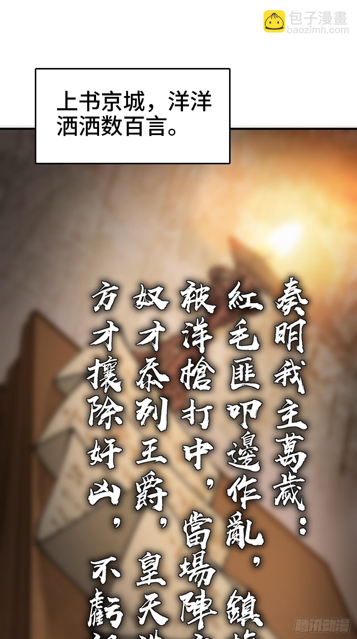 237 余韵（上）37