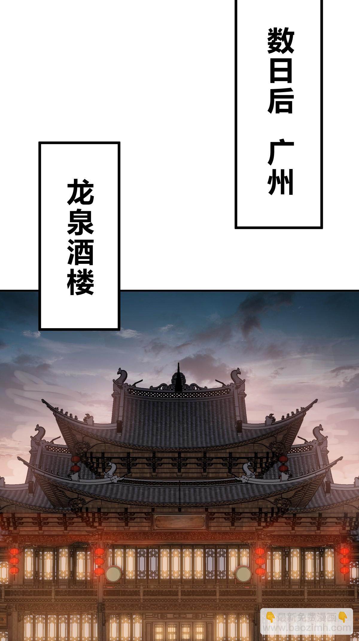 237 余韵（上）63