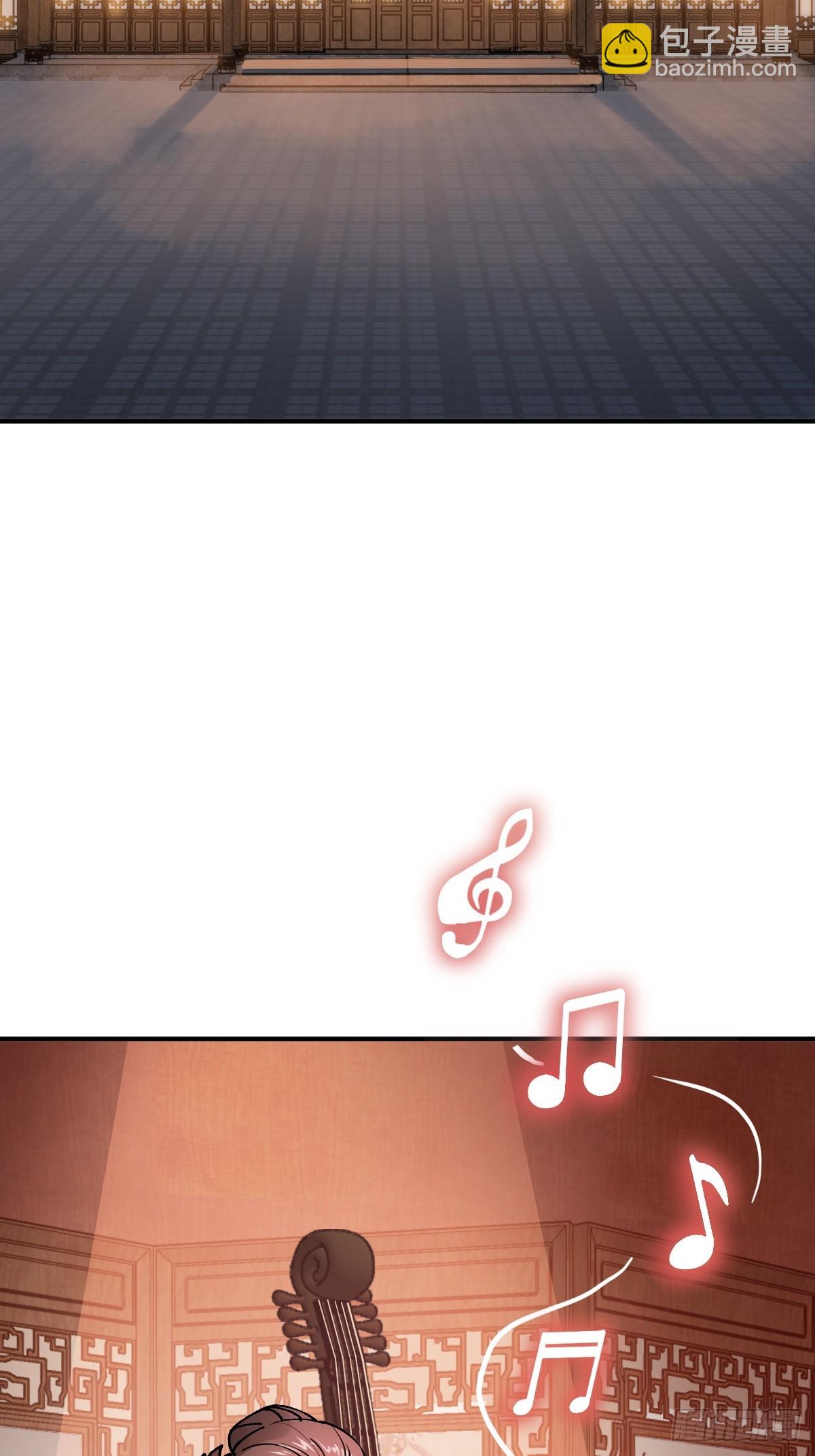 237 余韵（上）64