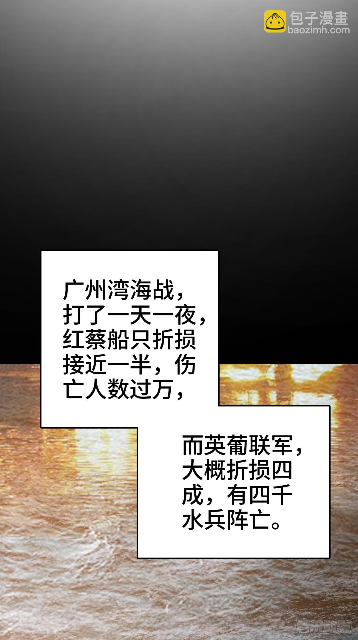 237 余韵（上）7
