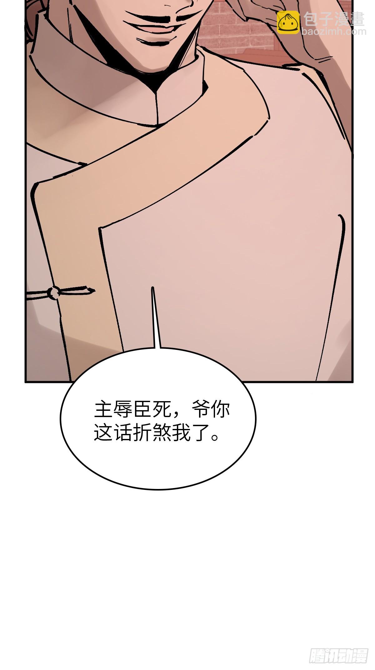 237 余韵（上）70