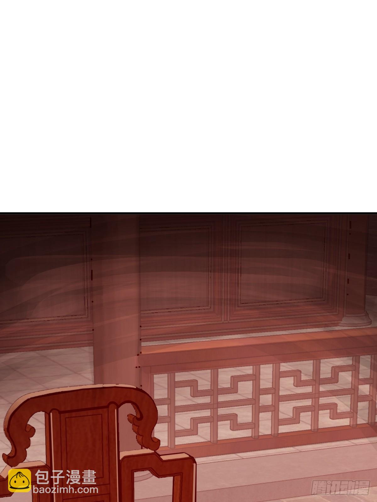 237 余韵（上）86
