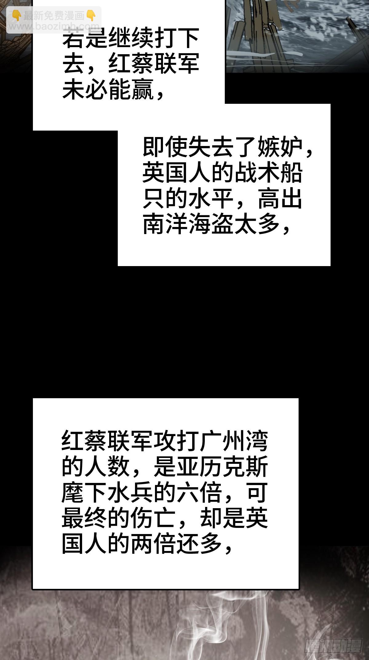 237 余韵（上）9
