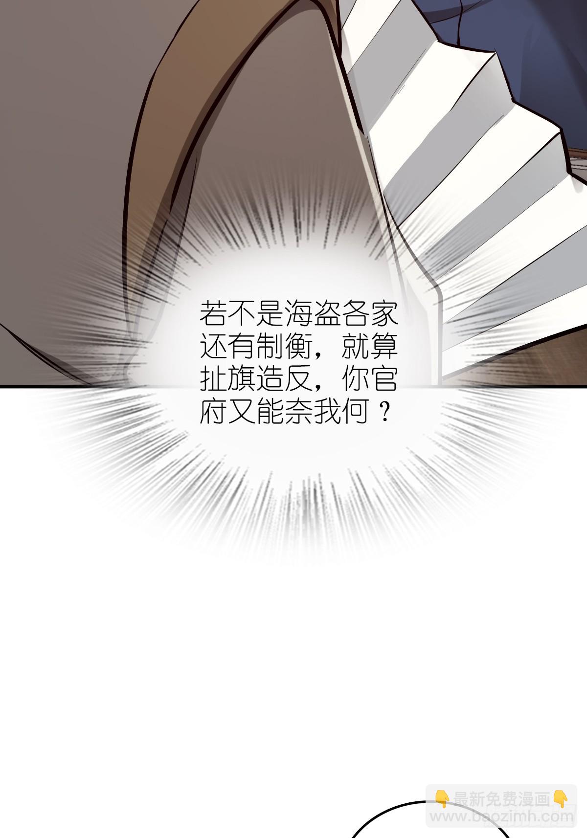 238 余韵（下）23